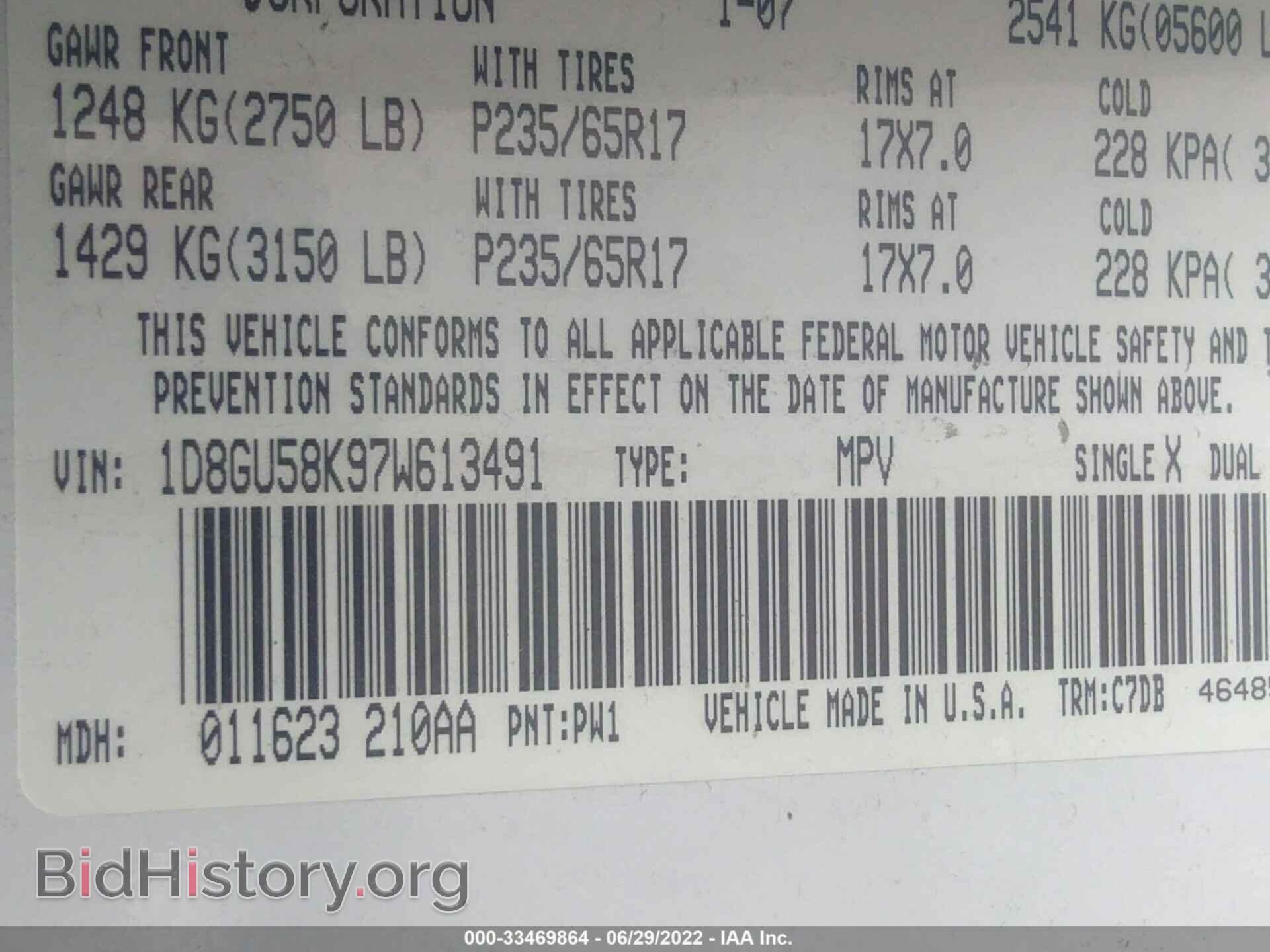 2007 DODGE NITRO - VIN: 1D8GU58K97W613491 - Фото 9