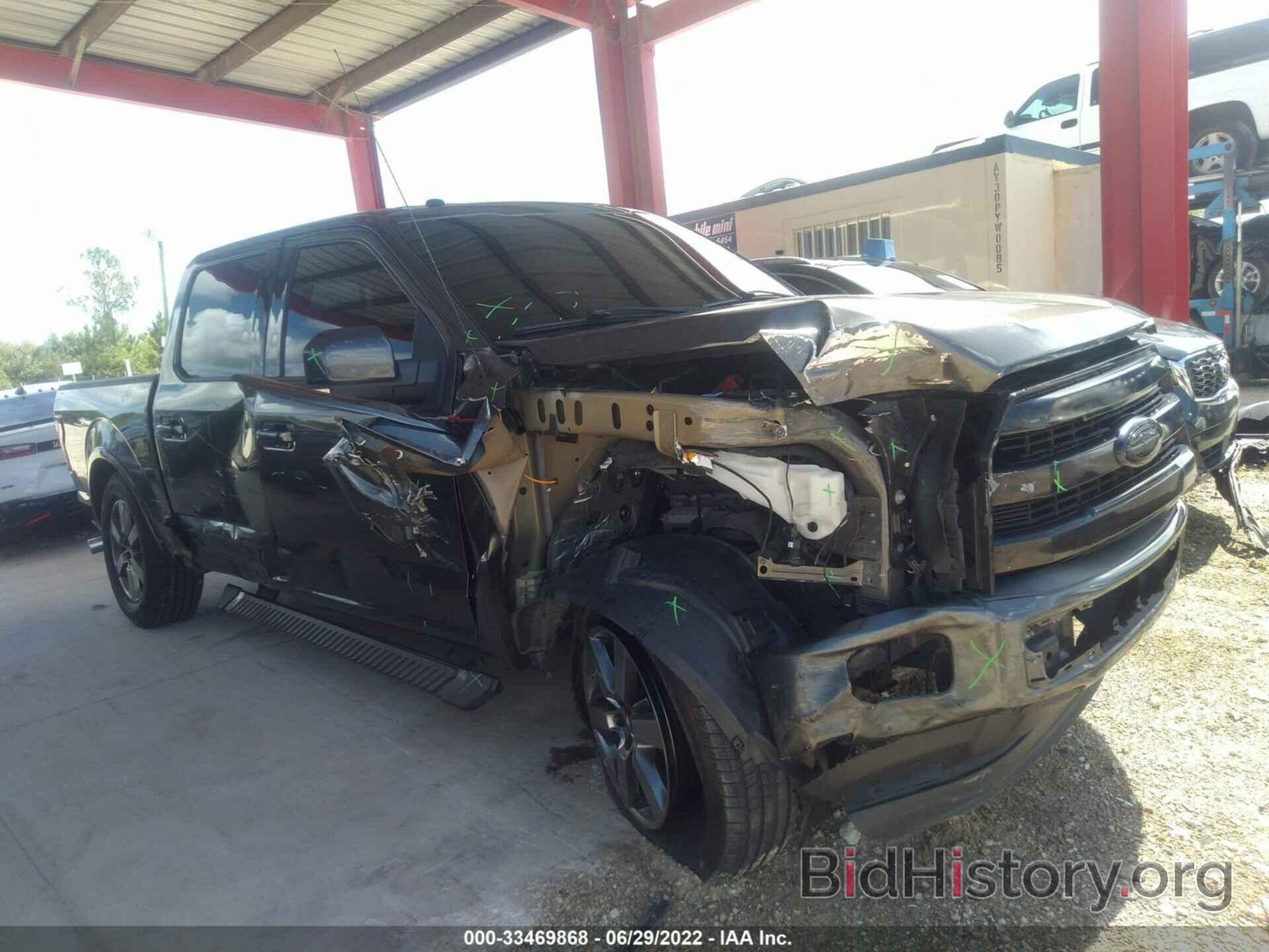 Photo 1FTEW1CFXGKD86063 - FORD F-150 2016