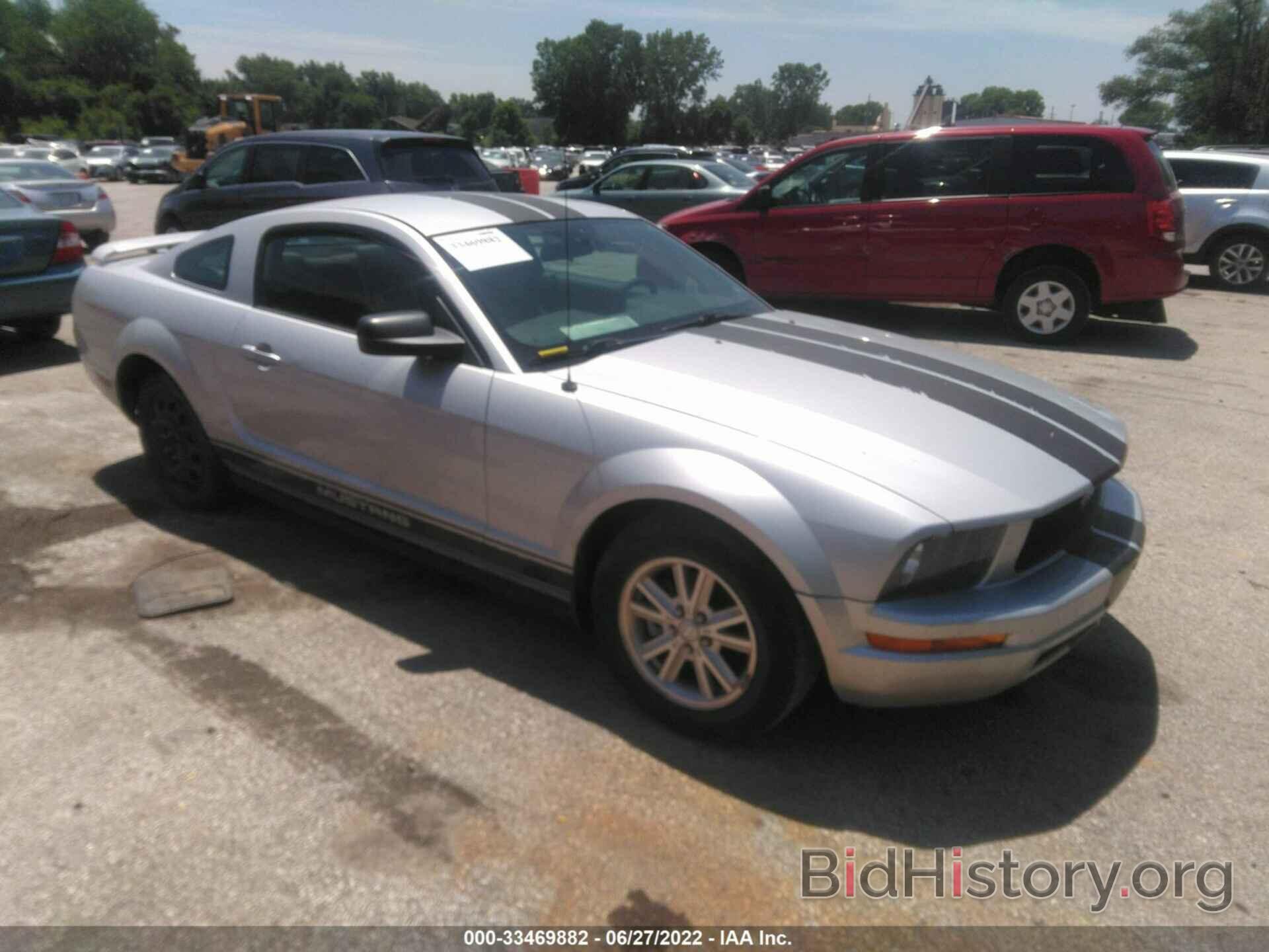 Photo 1ZVHT80N685143972 - FORD MUSTANG 2008
