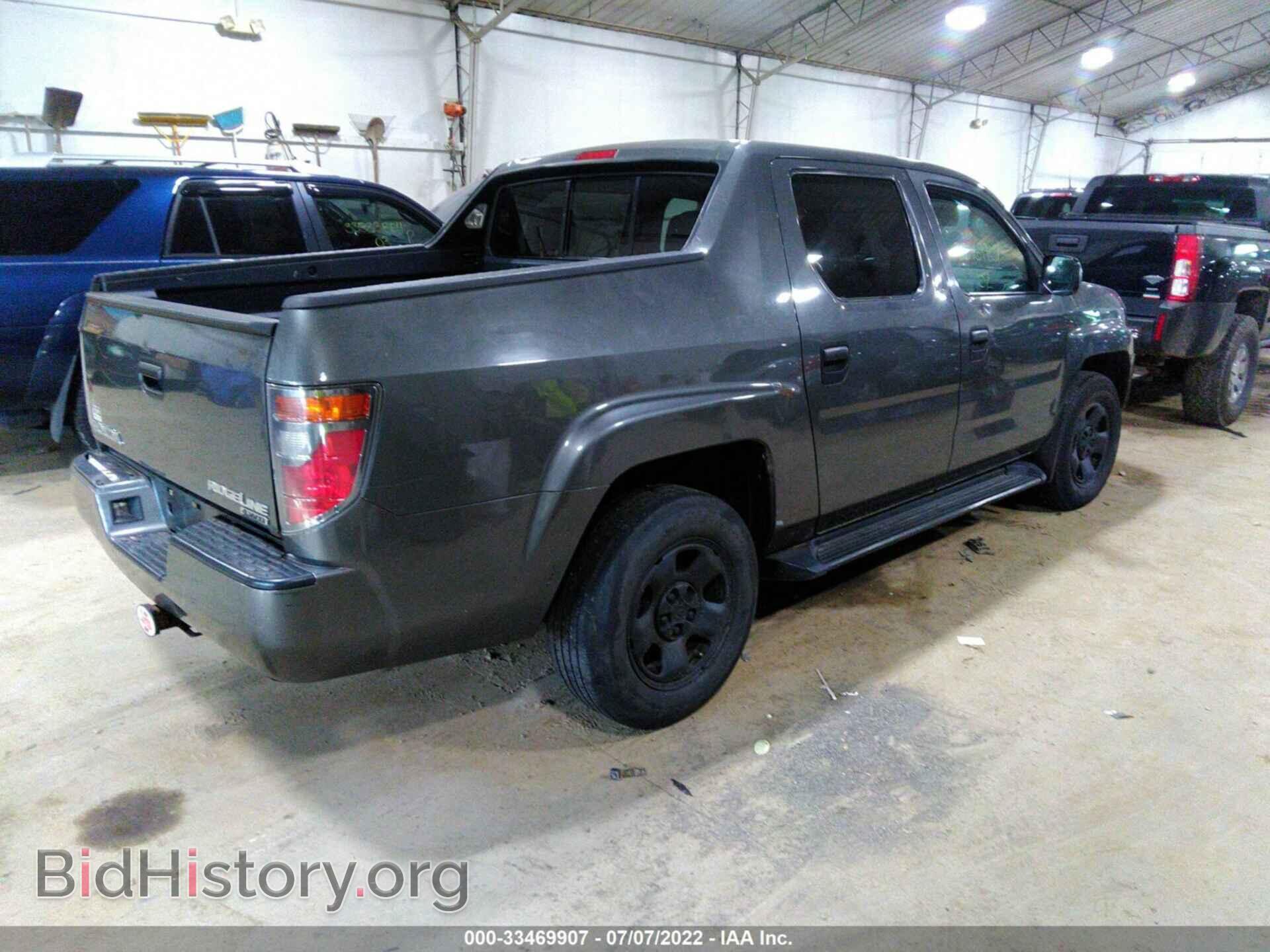 2007 HONDA RIDGELINE - VIN: 2HJYK16297H516337 - Фото 4