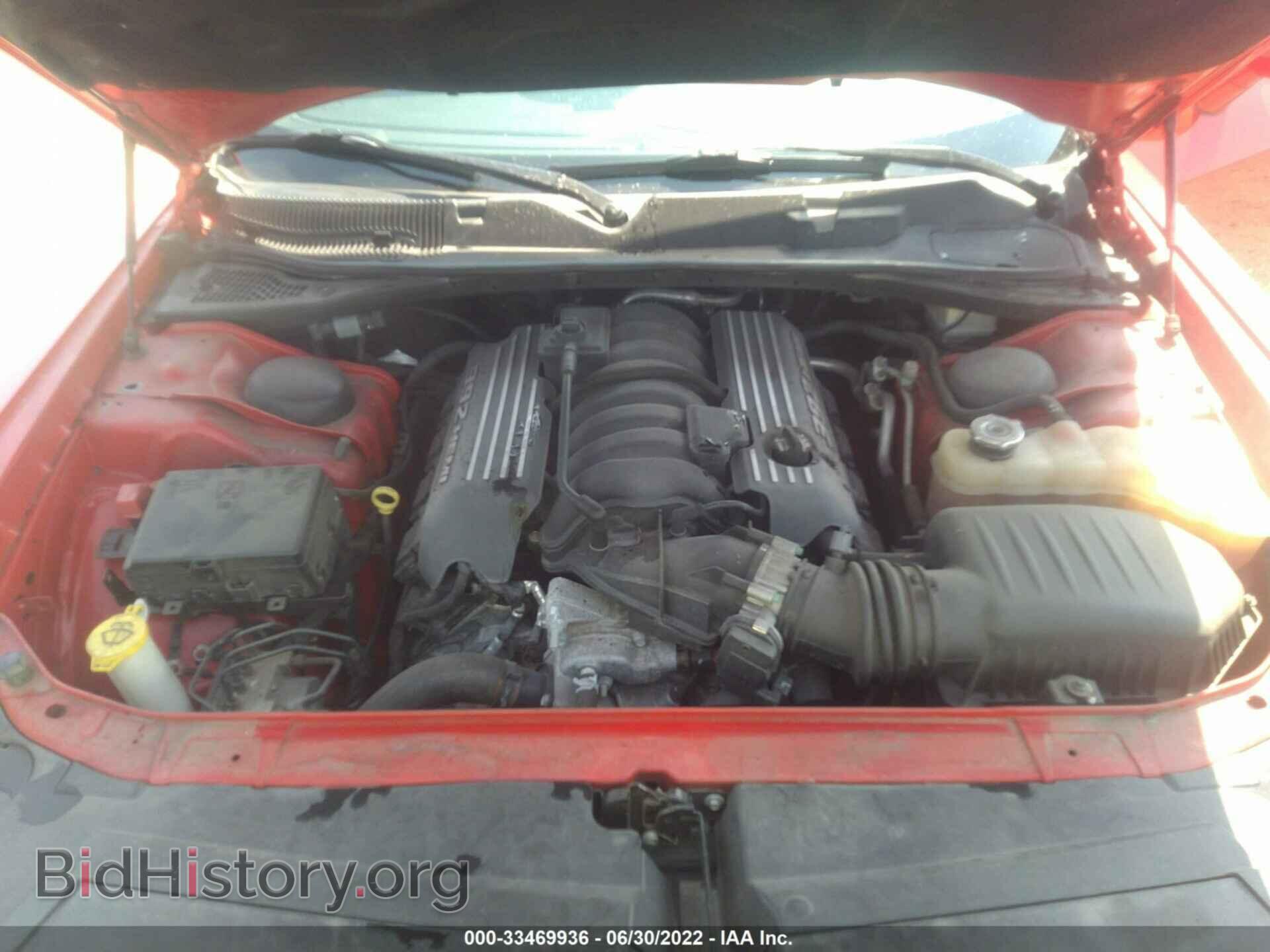 2016 DODGE CHALLENGER - VIN: 2C3CDZDJ5GH184869 - Фото 10