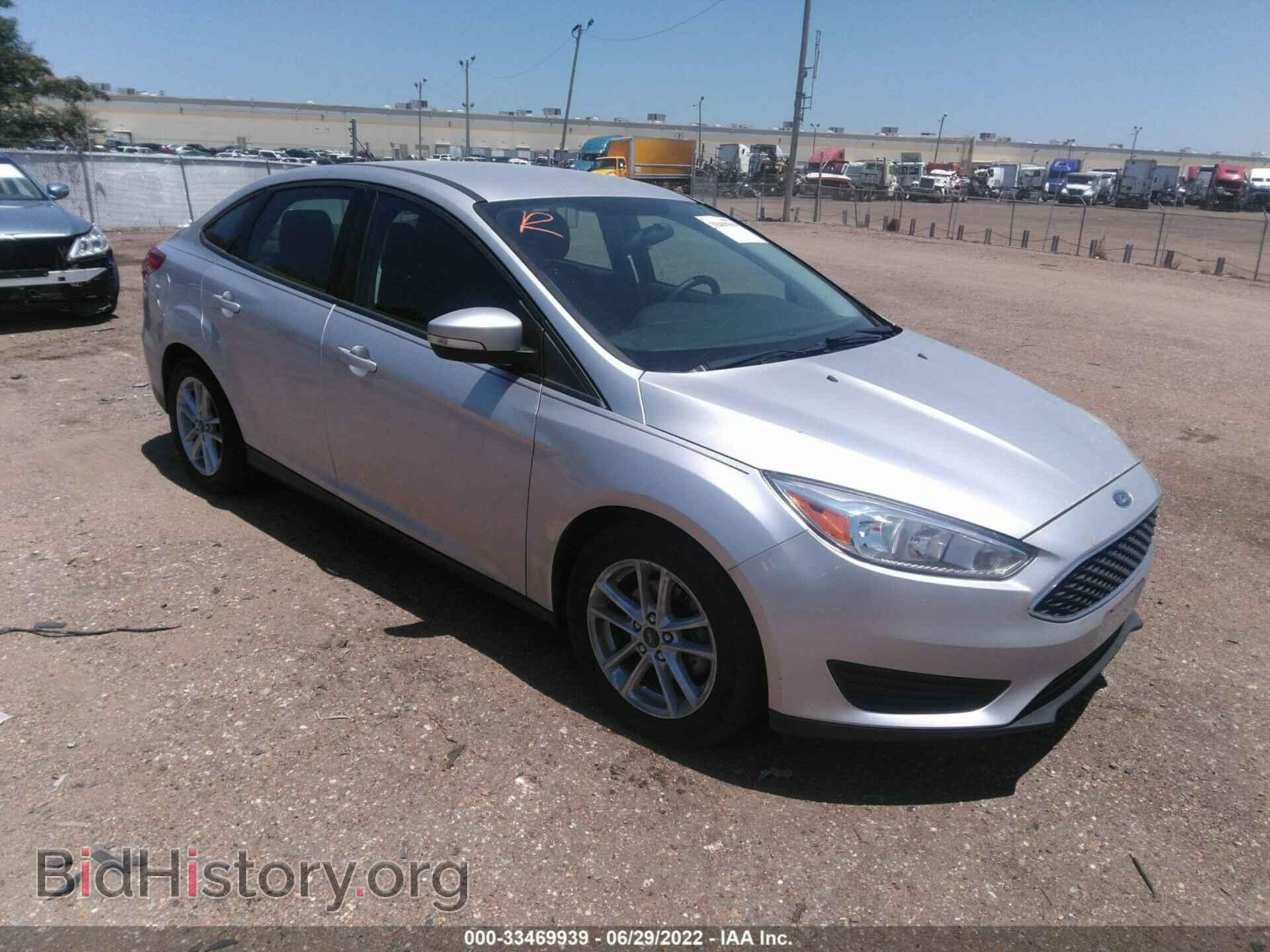 Фотография 1FADP3F21HL309483 - FORD FOCUS 2017