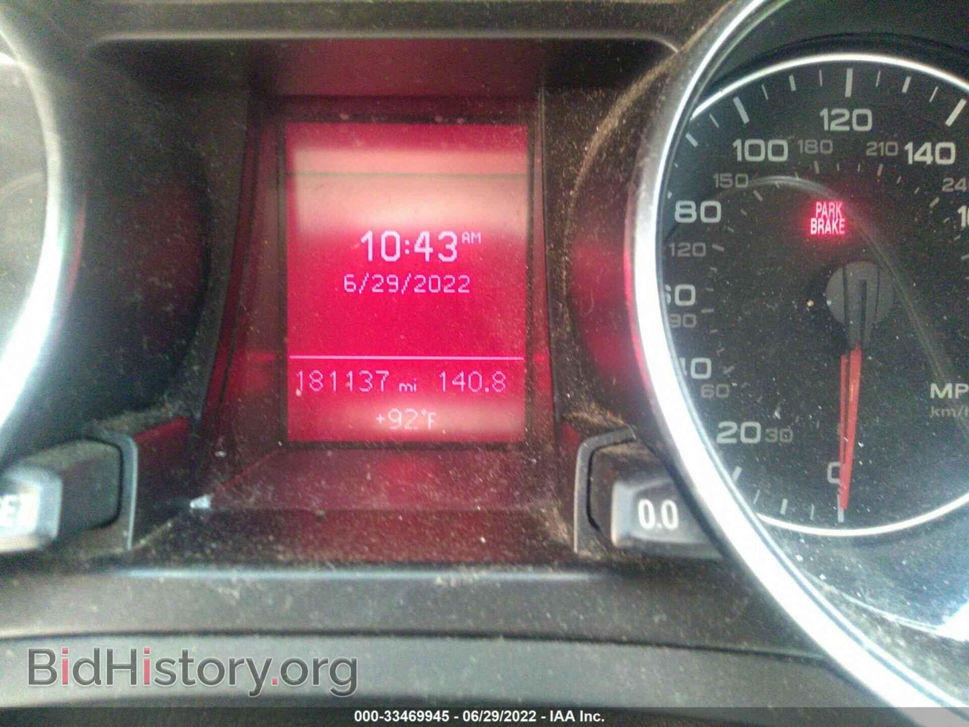 2011 AUDI A5 - VIN: WAULFAFR3BA021233 - Фото 7
