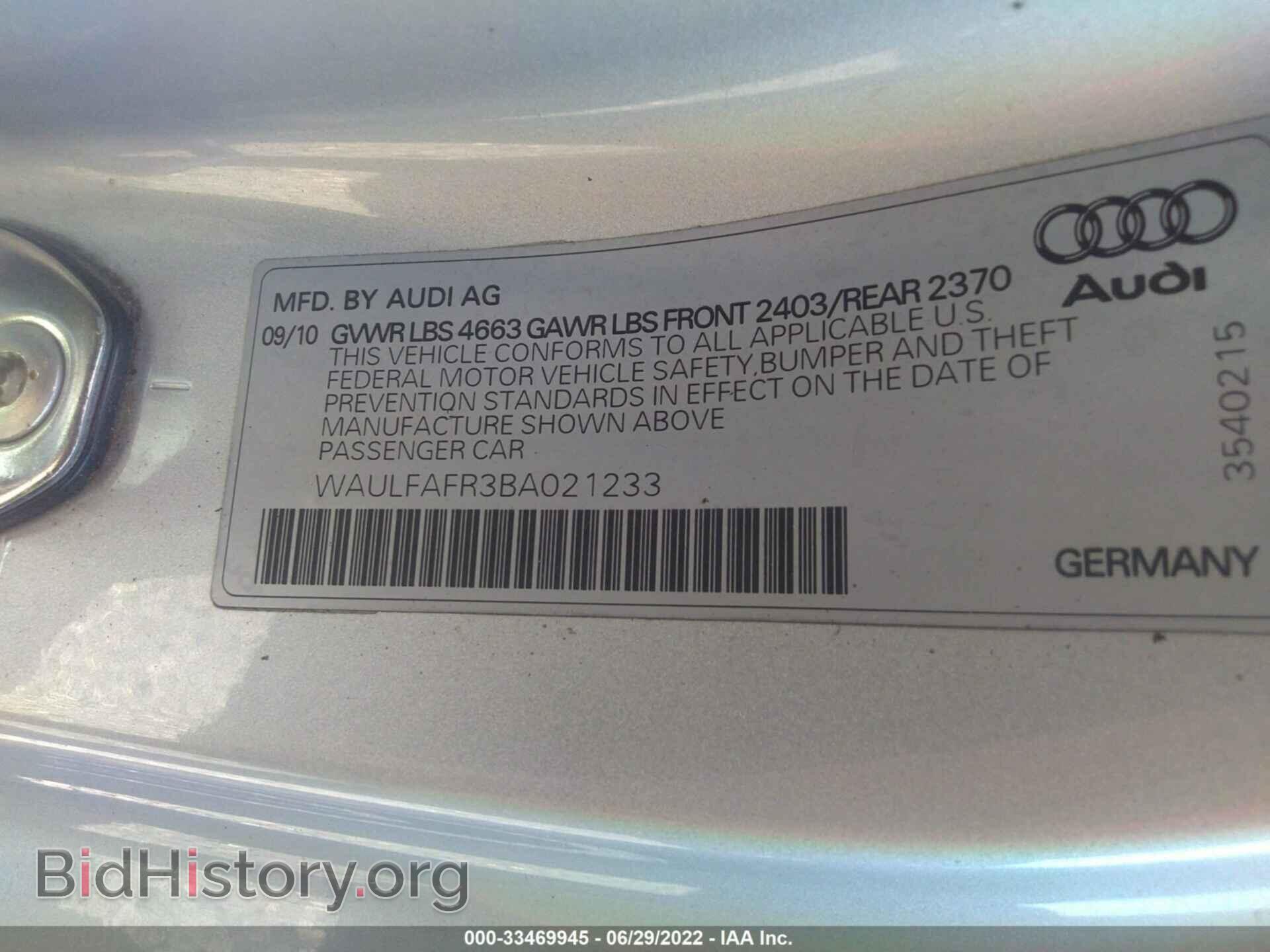 2011 AUDI A5 - VIN: WAULFAFR3BA021233 - Фото 9