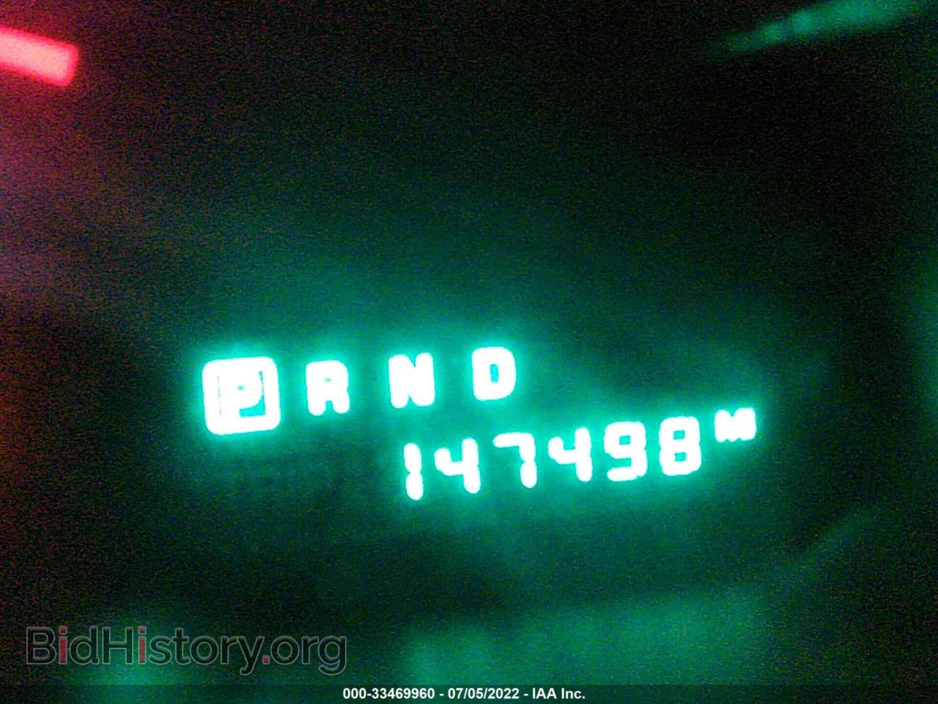 2007 CHRYSLER PACIFICA - VIN: 2A8GM68X57R158611 - Фото 7