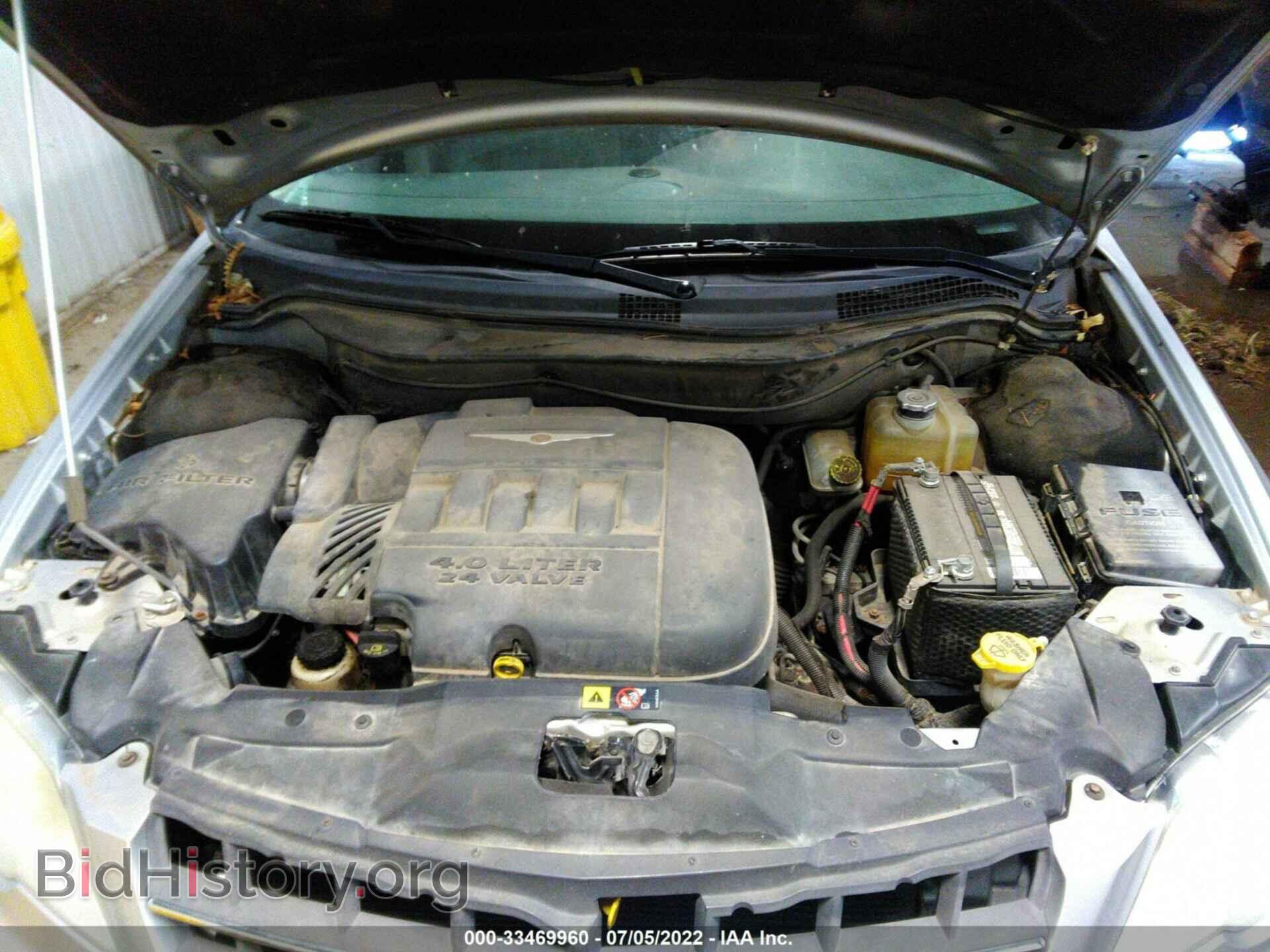 2007 CHRYSLER PACIFICA - VIN: 2A8GM68X57R158611 - Фото 10