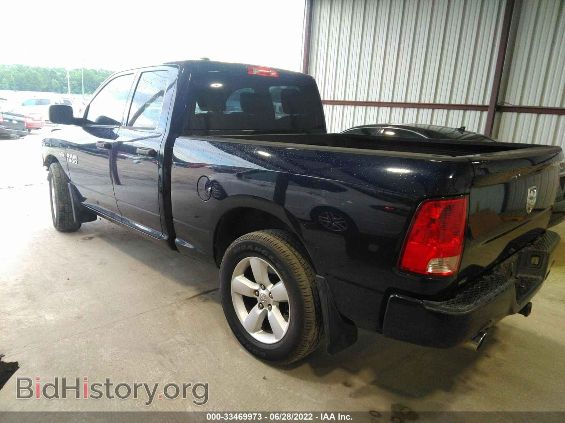 2014 RAM 1500 - VIN: 1C6RR6FT4ES314805 - Фото 3