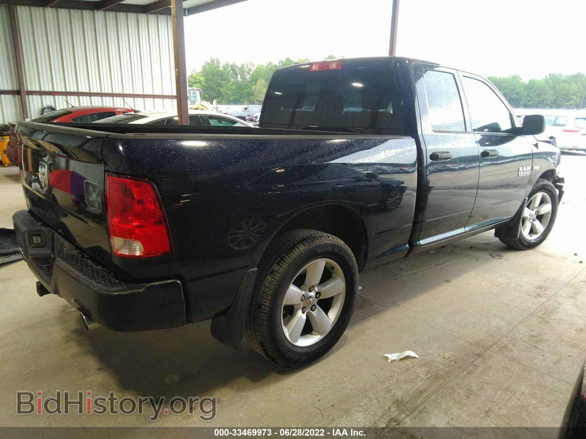 2014 RAM 1500 - VIN: 1C6RR6FT4ES314805 - Фото 4