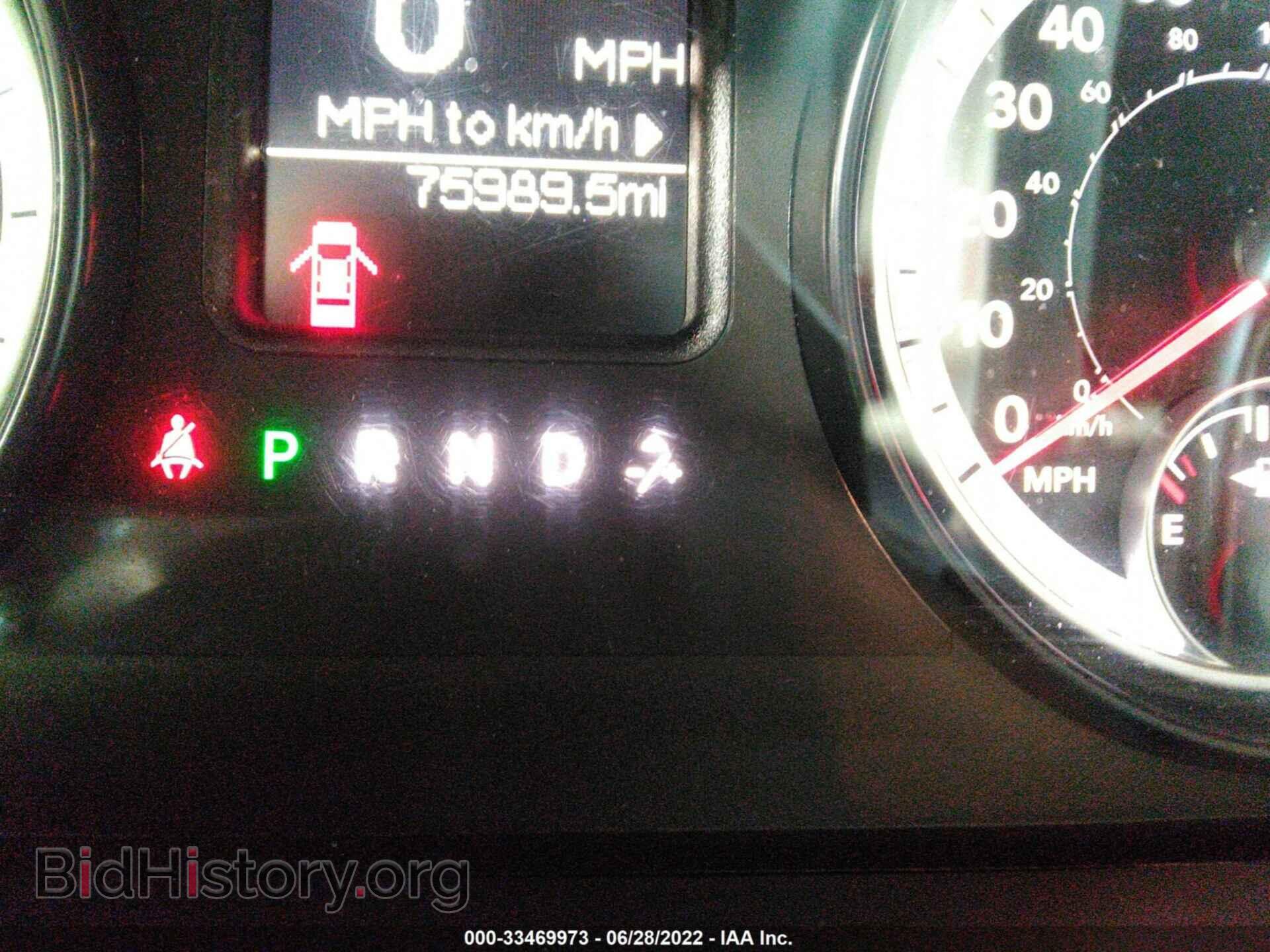 2014 RAM 1500 - VIN: 1C6RR6FT4ES314805 - Фото 7