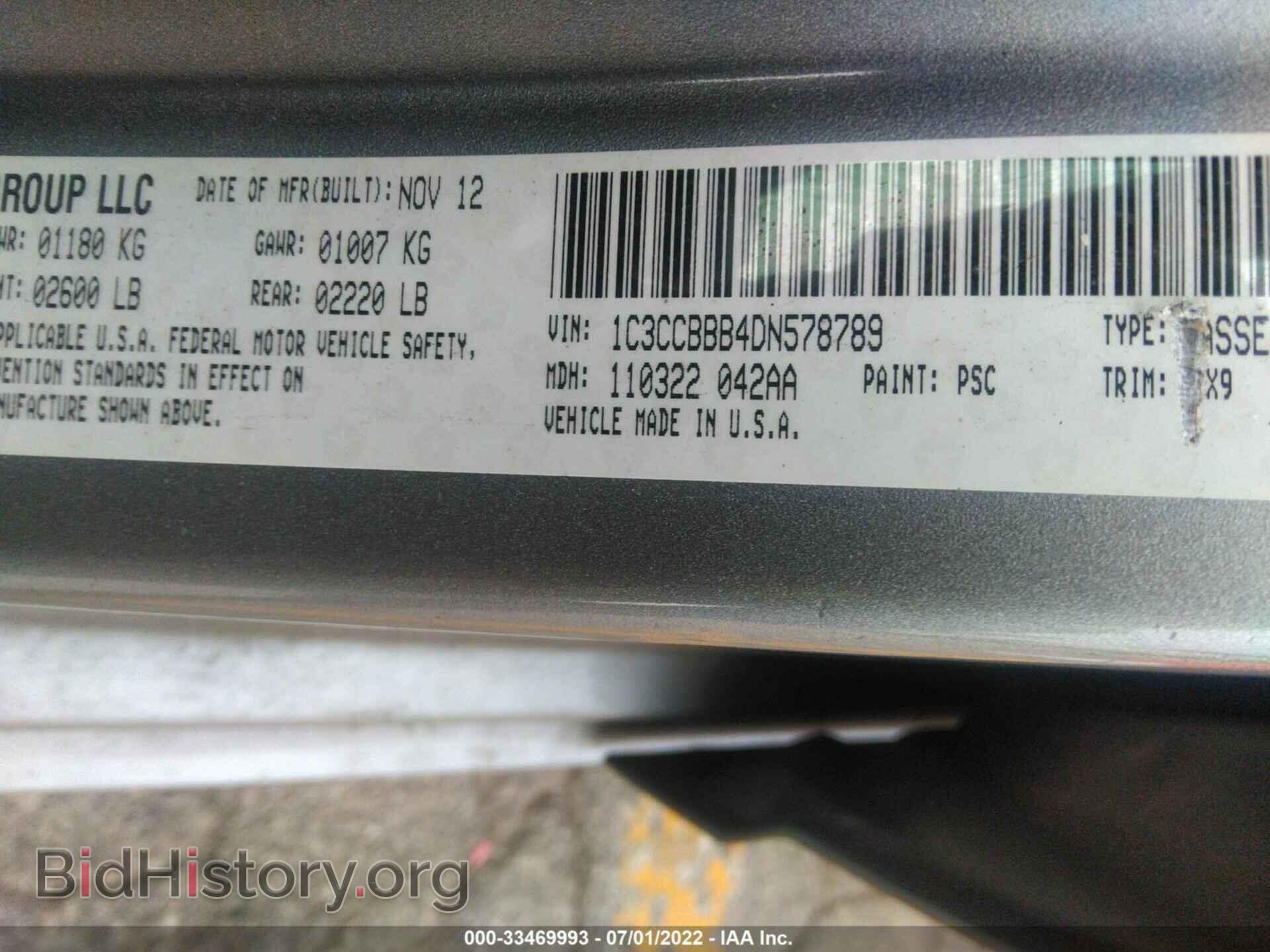 2013 CHRYSLER 200 - VIN: 1C3CCBBB4DN578789 - Photo 9