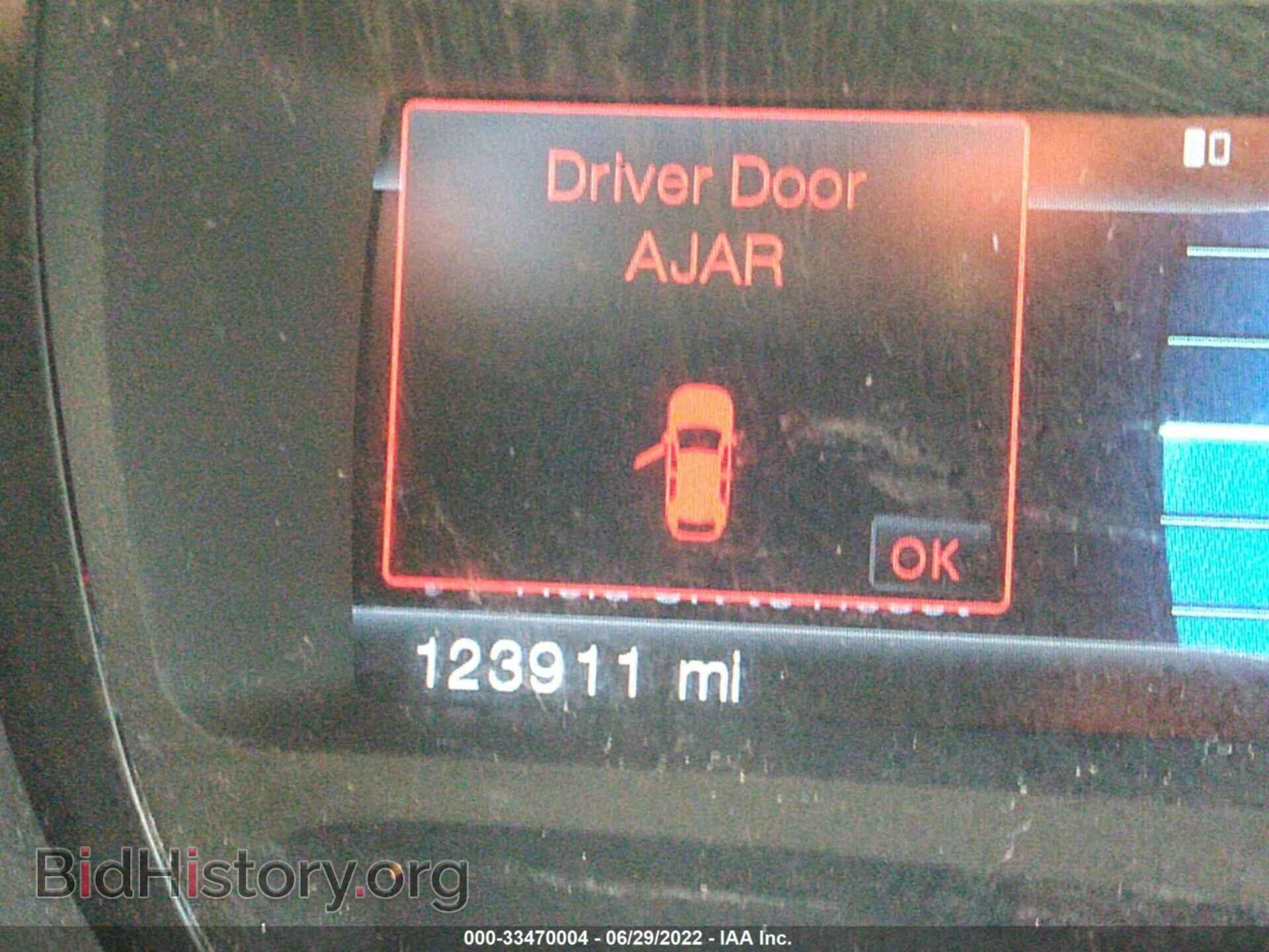 2012 FORD EDGE - VIN: 2FMDK3KC5CBA45471 - Фото 7