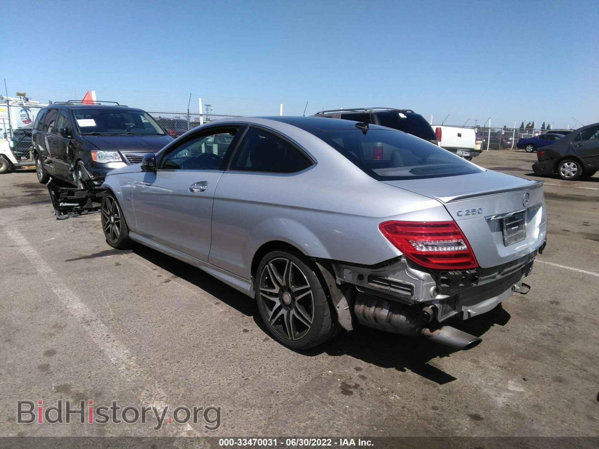 2013 MERCEDES-BENZ C-CLASS - VIN: WDDGJ4HBXDF945331 - Фото 3