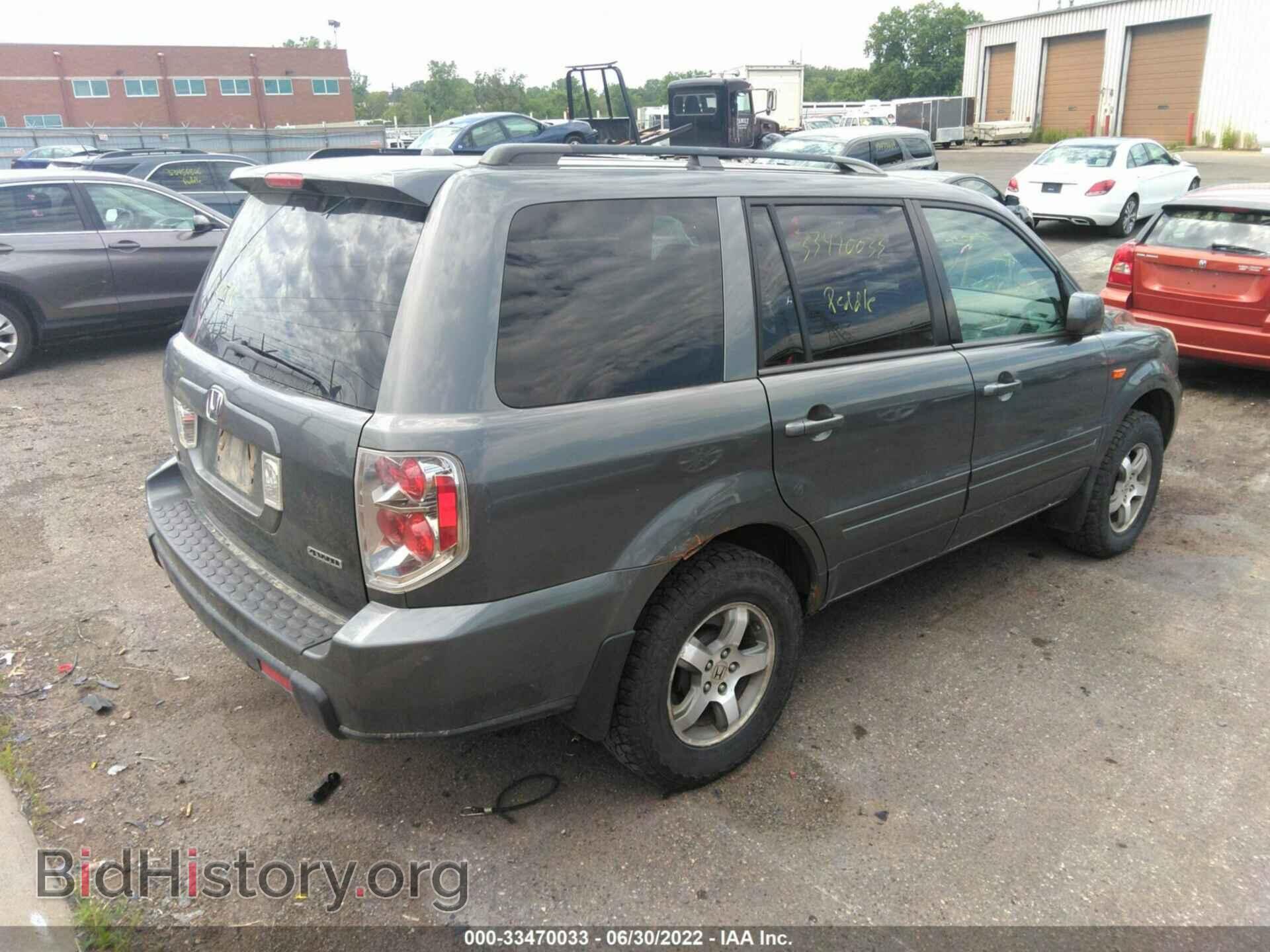 2008 HONDA PILOT - VIN: 5FNYF18378B045648 - Фото 4