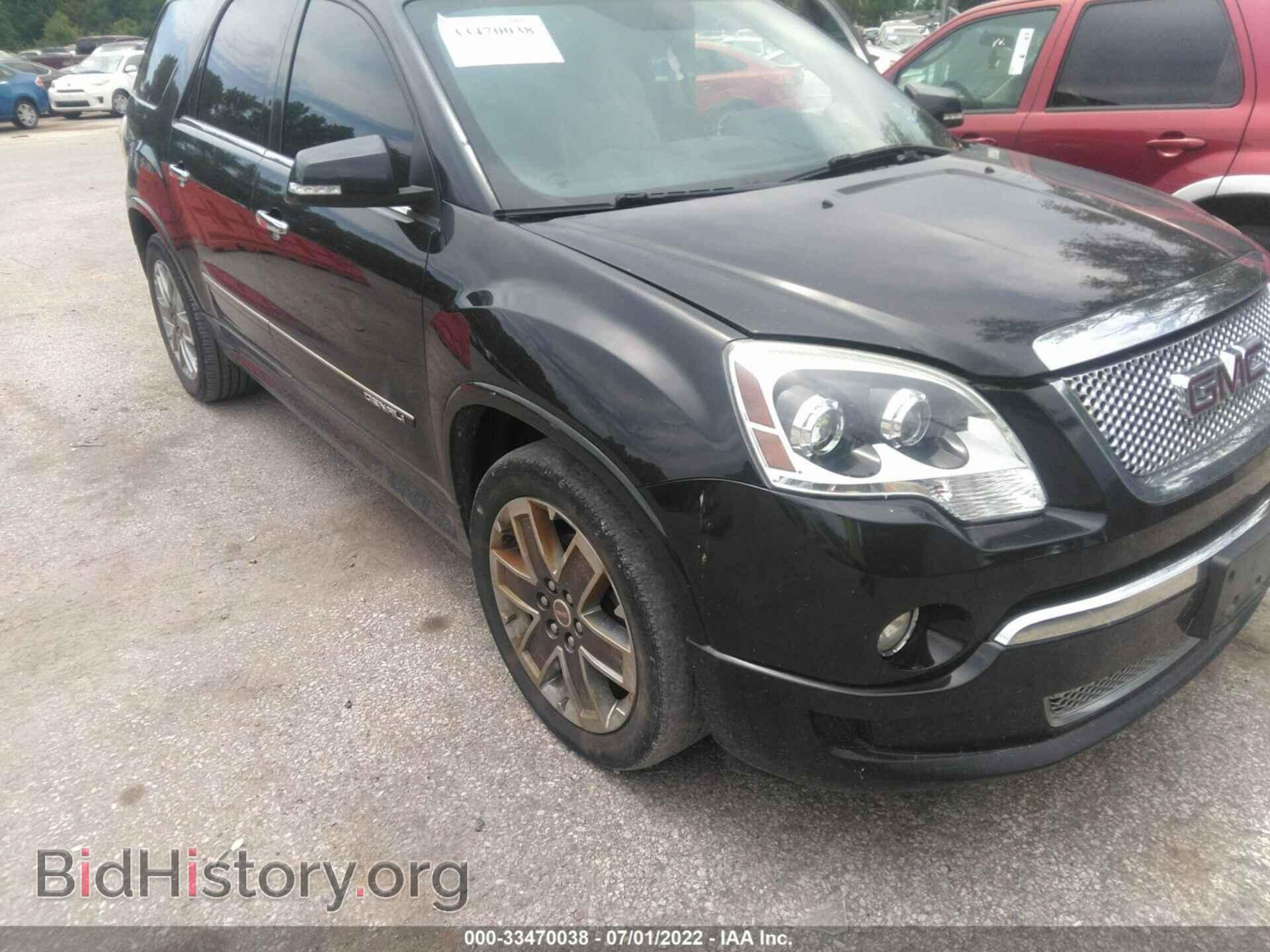 2012 GMC ACADIA - VIN: 1GKKVTED7CJ149127 - Фото 6