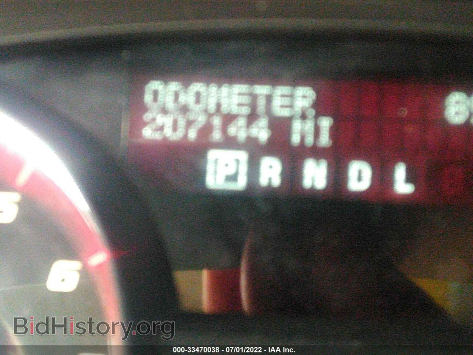 2012 GMC ACADIA - VIN: 1GKKVTED7CJ149127 - Фото 7
