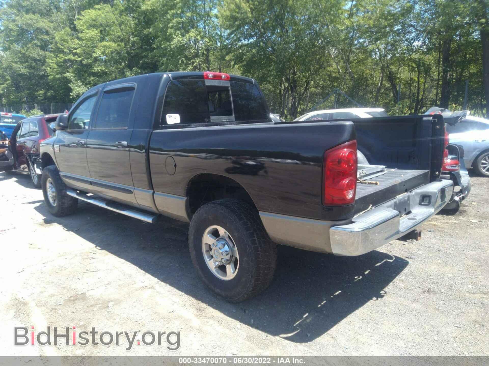 2008 DODGE RAM 2500 - VIN: 3D7KS29A28G107283 - Фото 3