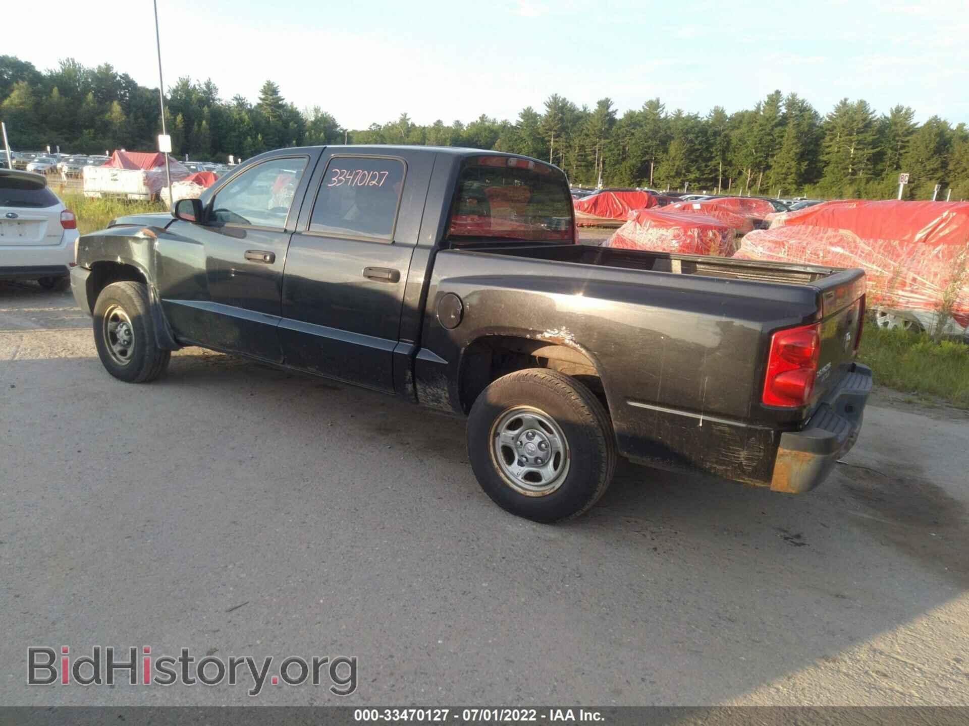2007 DODGE DAKOTA - VIN: 1D7HW28K37S206064 - Фото 3