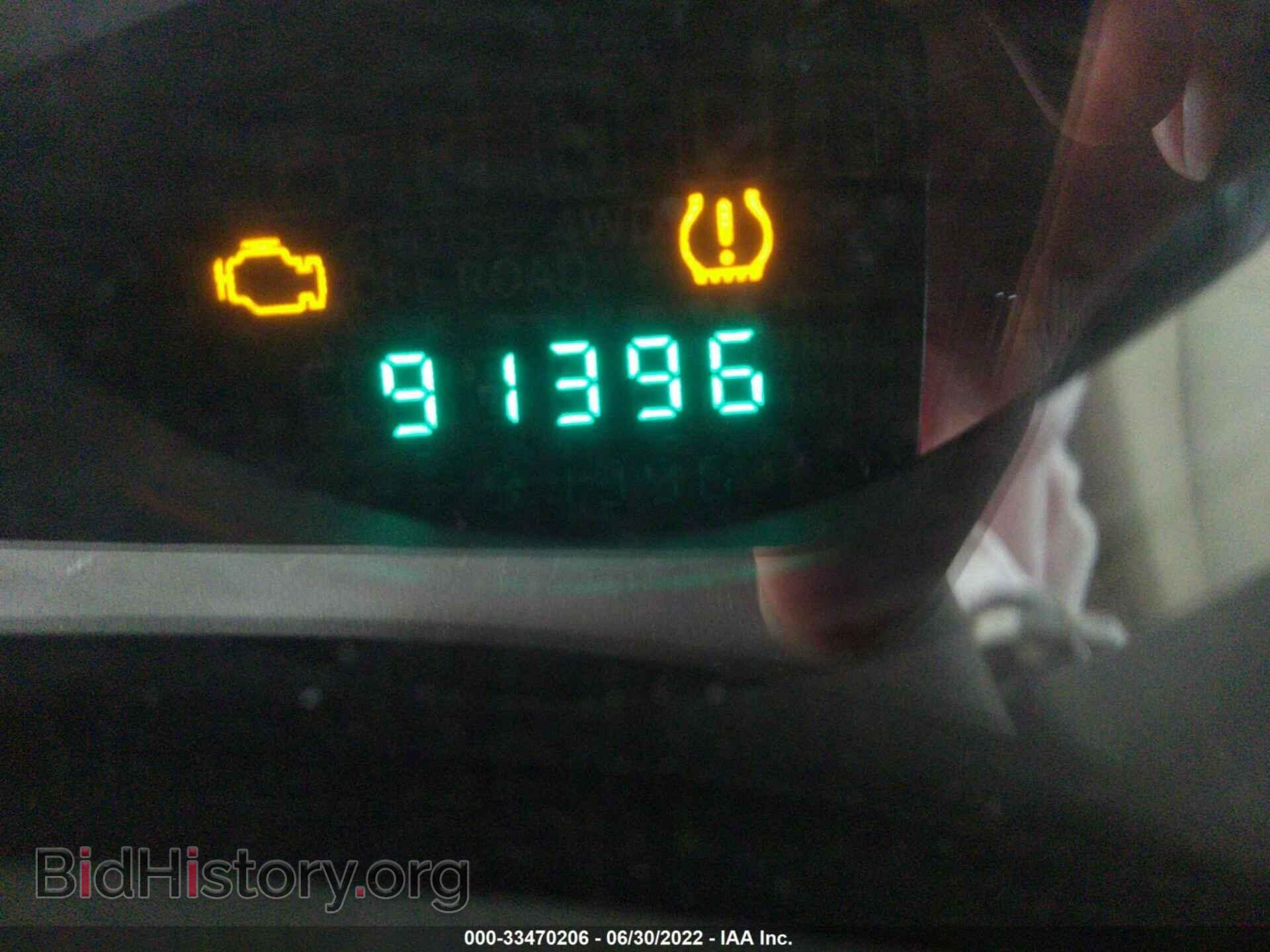 2012 JEEP COMPASS - VIN: 1C4NJDEB2CD572883 - Photo 7
