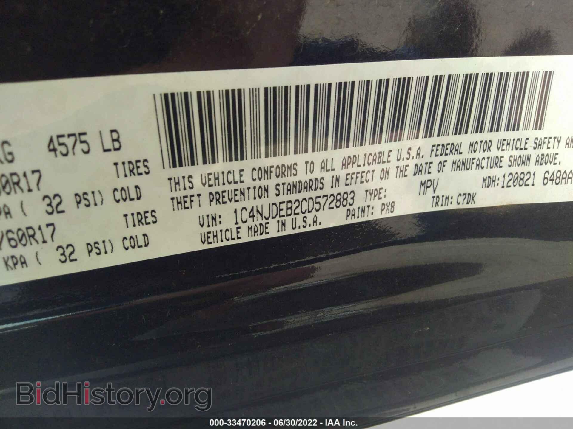 2012 JEEP COMPASS - VIN: 1C4NJDEB2CD572883 - Photo 9