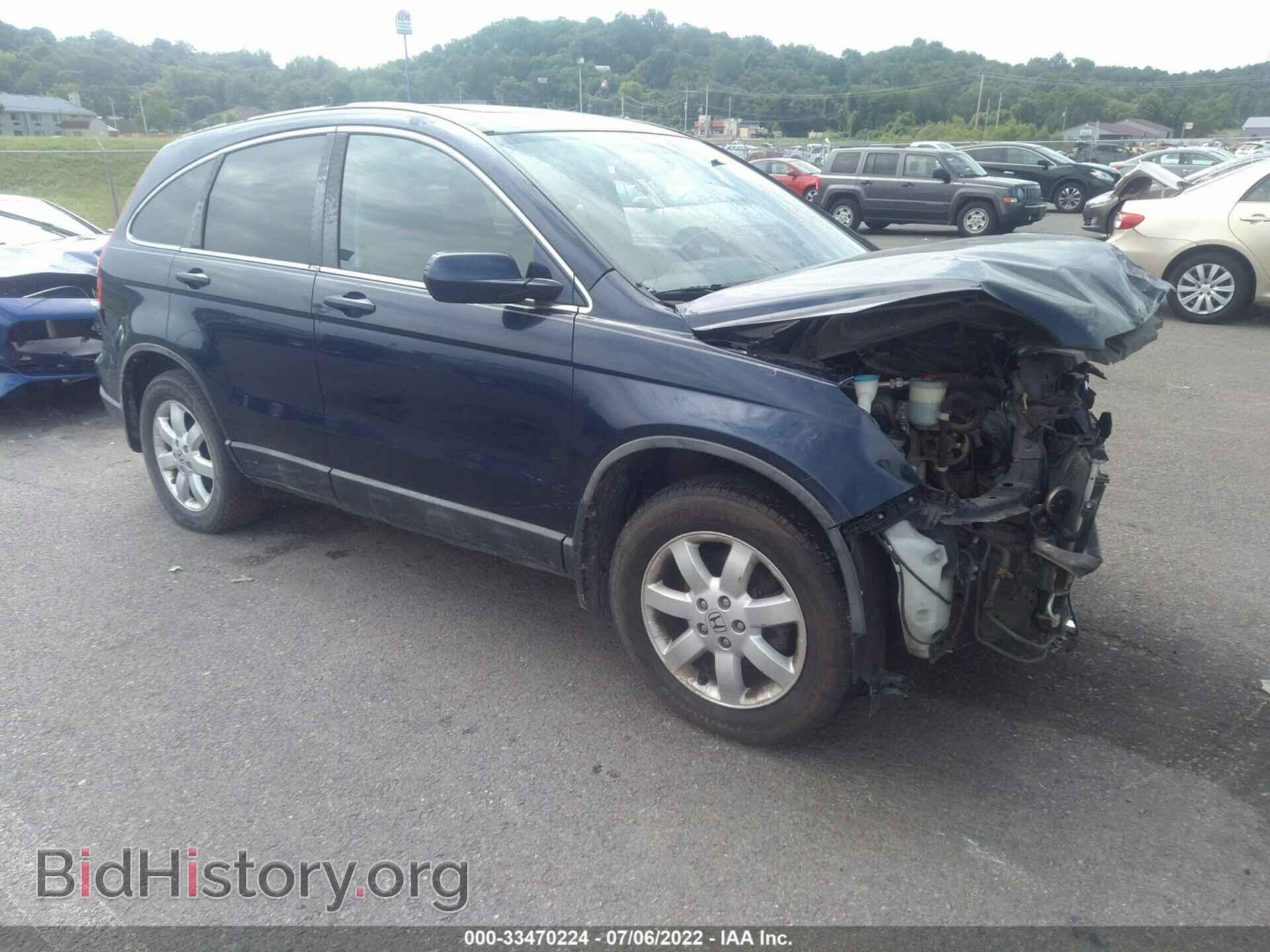 Фотография 5J6RE48758L039737 - HONDA CR-V 2008
