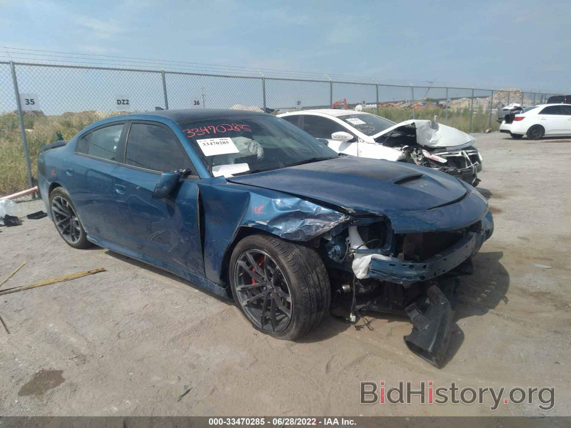 Photo 2C3CDXGJ1MH527267 - DODGE CHARGER 2021