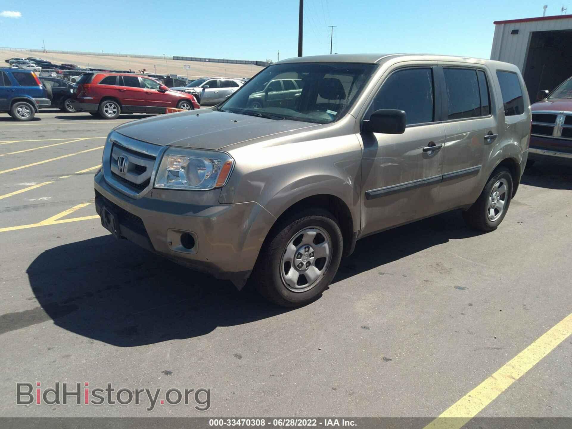 2010 HONDA PILOT - VIN: 5FNYF4H23AB014668 - Фото 2