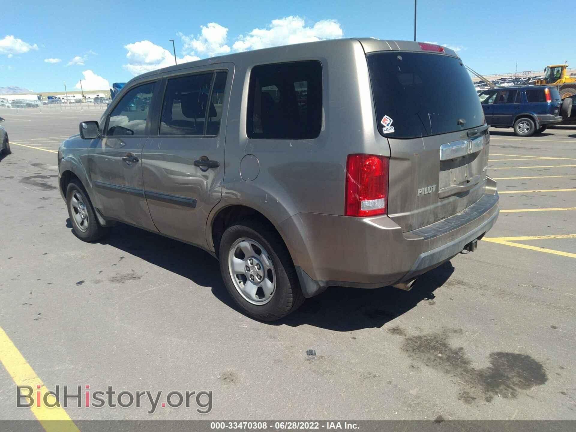 2010 HONDA PILOT - VIN: 5FNYF4H23AB014668 - Фото 3