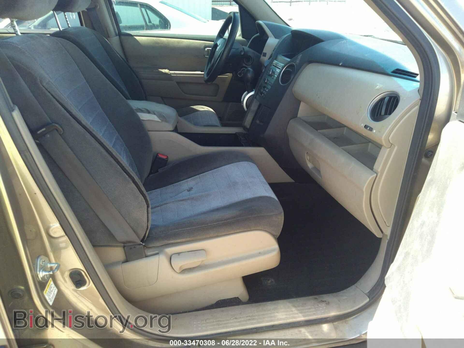 2010 HONDA PILOT - VIN: 5FNYF4H23AB014668 - Фото 5