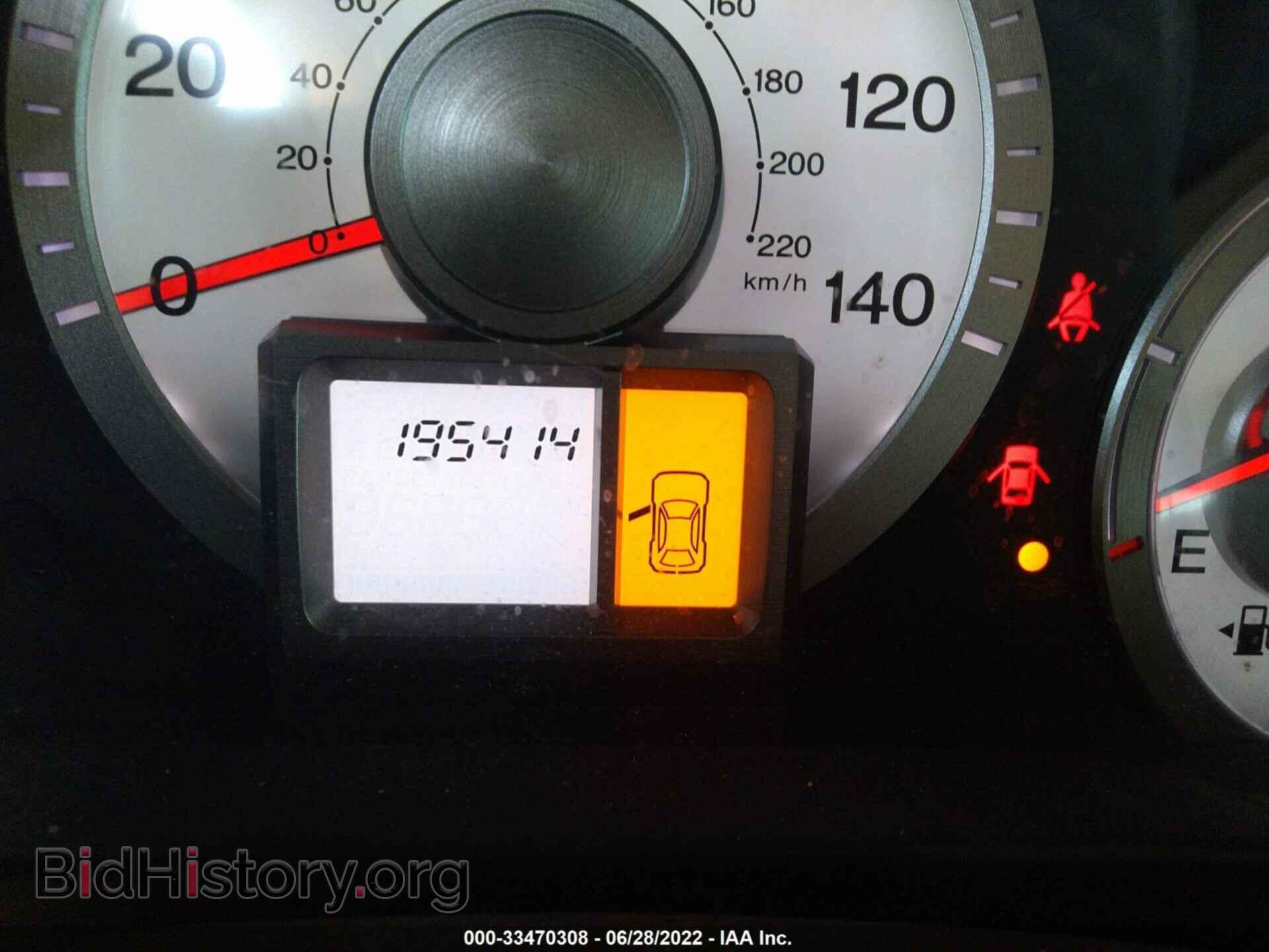 2010 HONDA PILOT - VIN: 5FNYF4H23AB014668 - Фото 7
