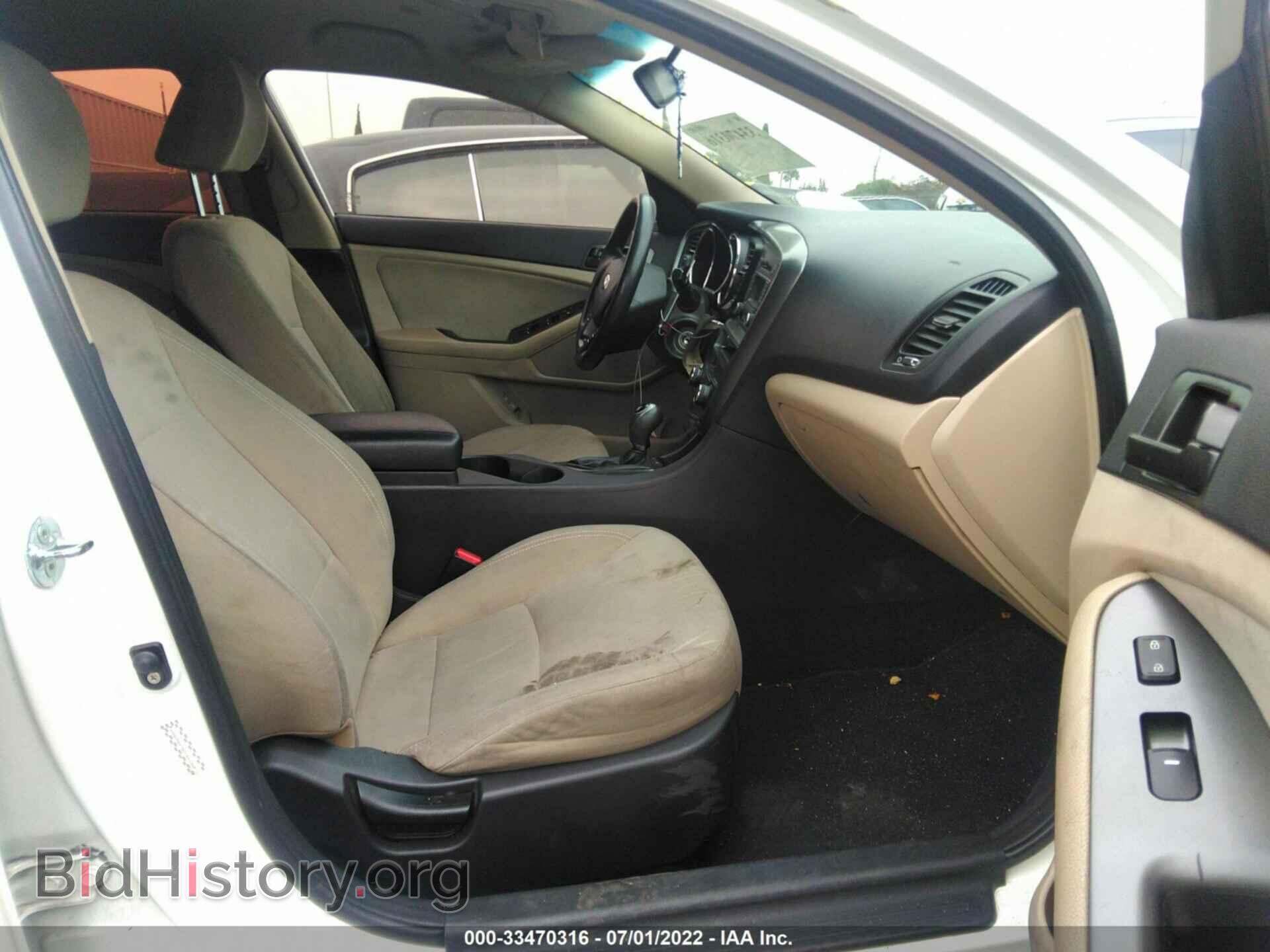 2013 KIA OPTIMA - VIN: KNAGM4A78D5441368 - Фото 5