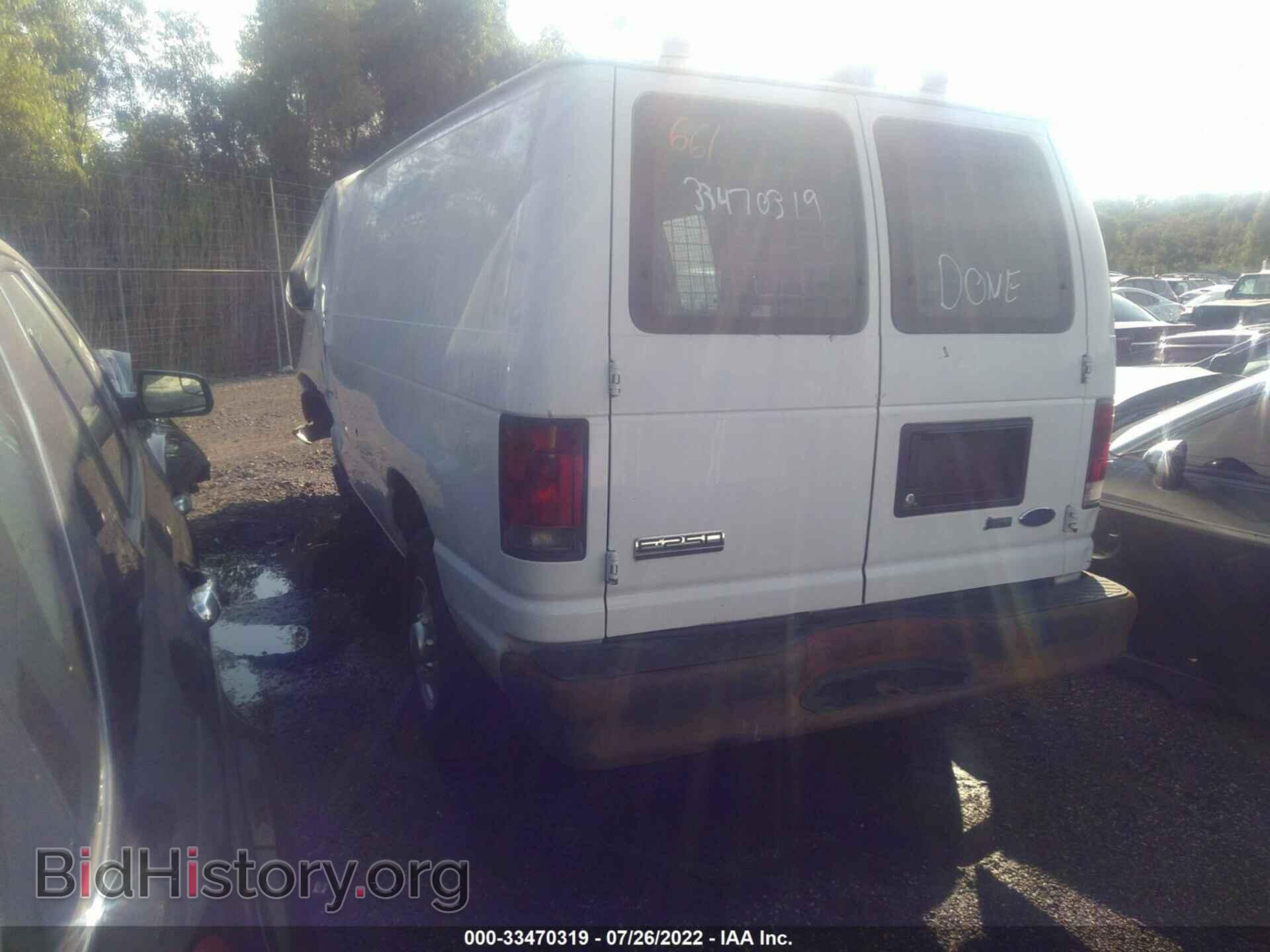 2010 FORD ECONOLINE CARGO VAN - VIN: 1FTNE2EW9ADA82689 - Фото 3