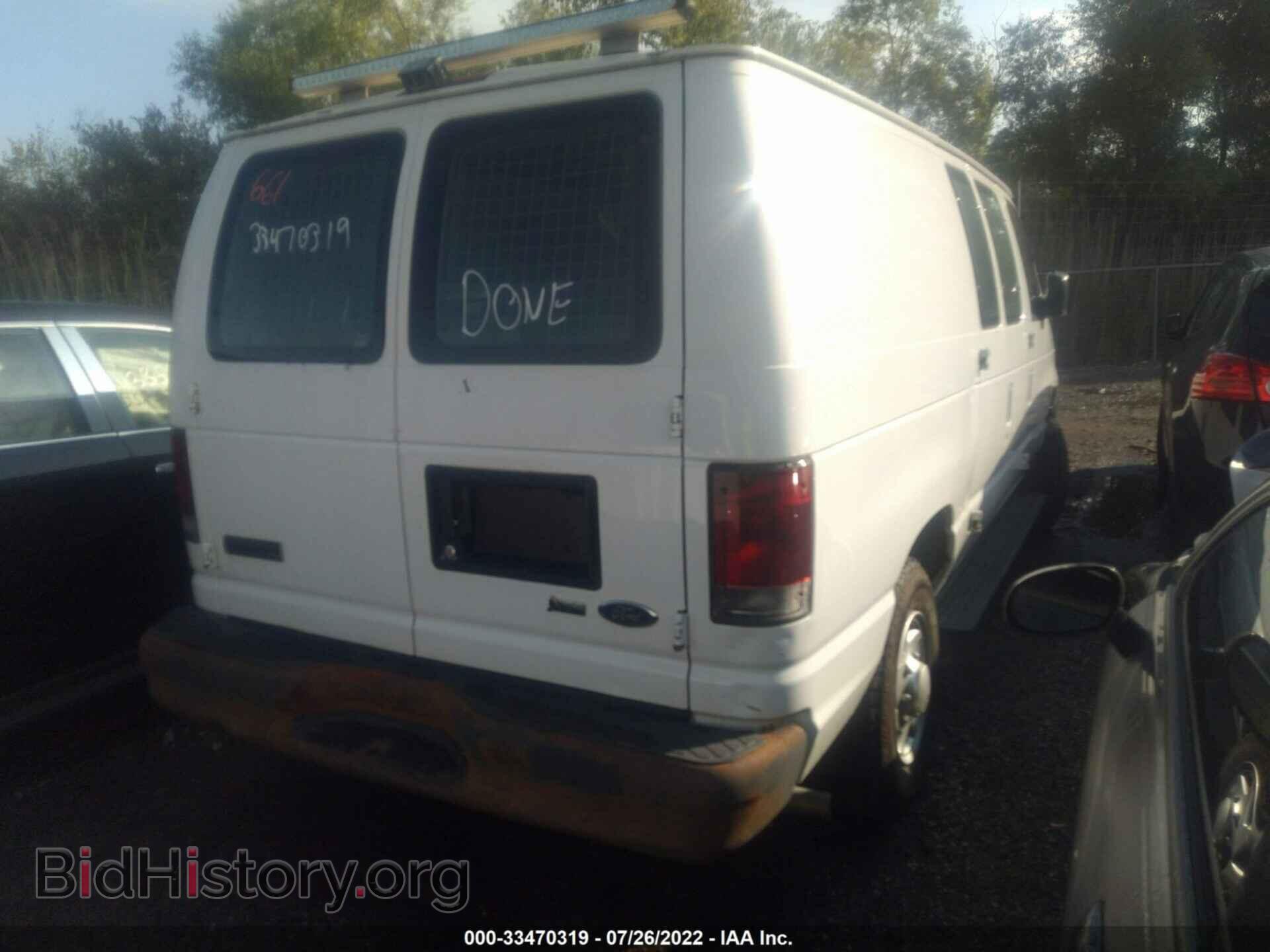 2010 FORD ECONOLINE CARGO VAN - VIN: 1FTNE2EW9ADA82689 - Фото 4