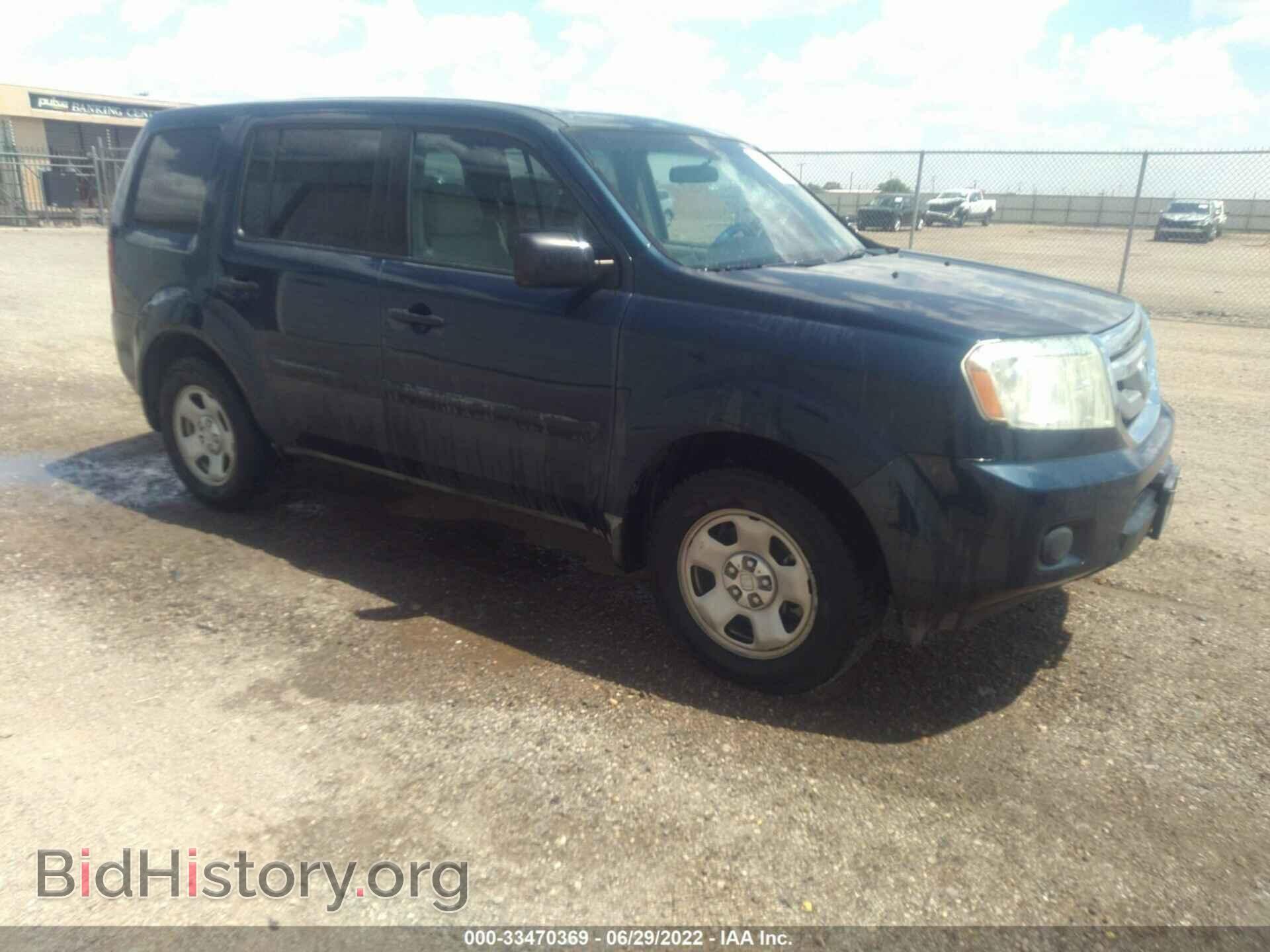Photo 5FNYF38279B018812 - HONDA PILOT 2009