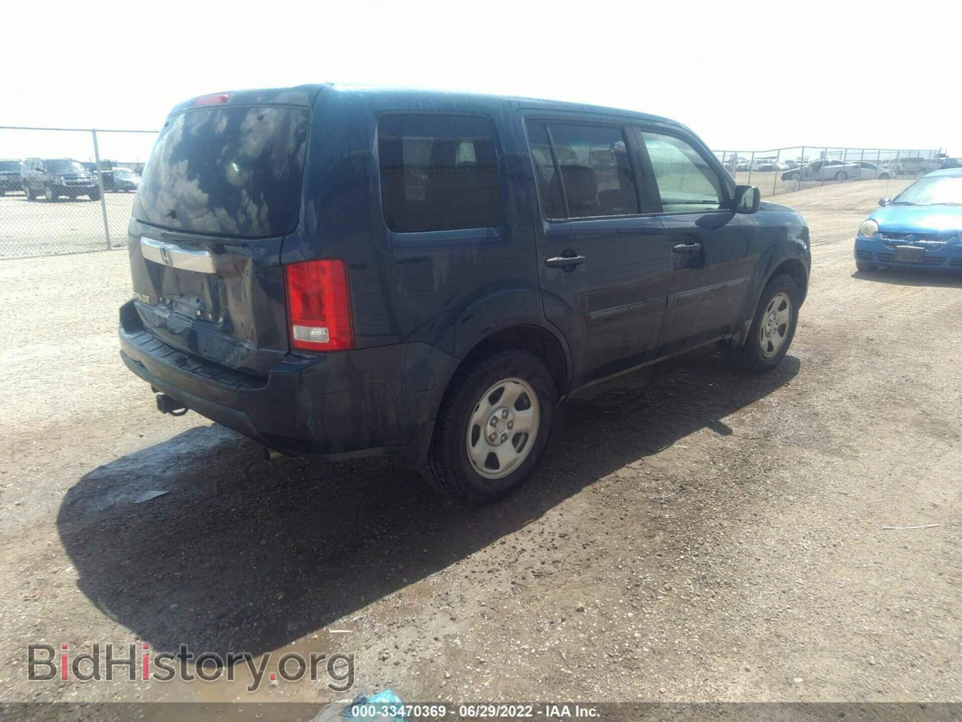 2009 HONDA PILOT - VIN: 5FNYF38279B018812 - Фото 4
