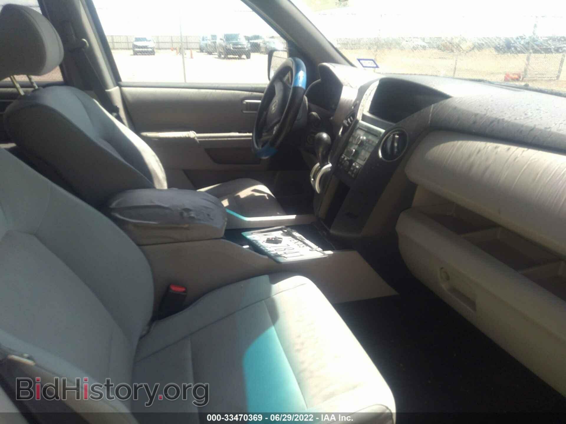 2009 HONDA PILOT - VIN: 5FNYF38279B018812 - Фото 5