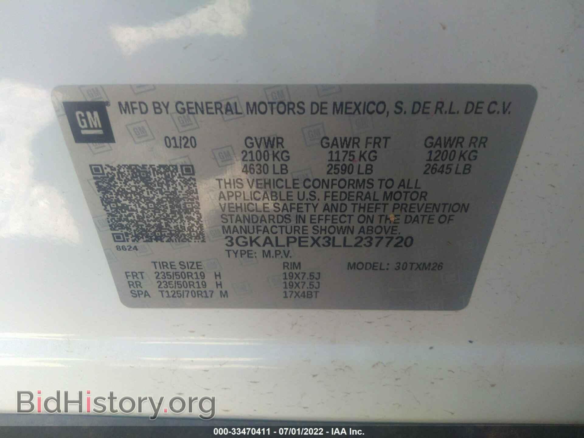 2020 GMC TERRAIN - VIN: 3GKALPEX3LL237720 - Фото 9