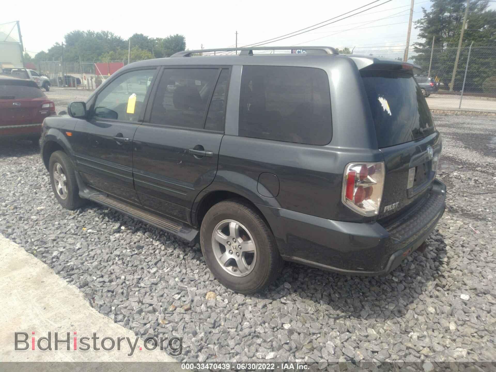 2006 HONDA PILOT - VIN: 2HKYF18456H513562 - Фото 3