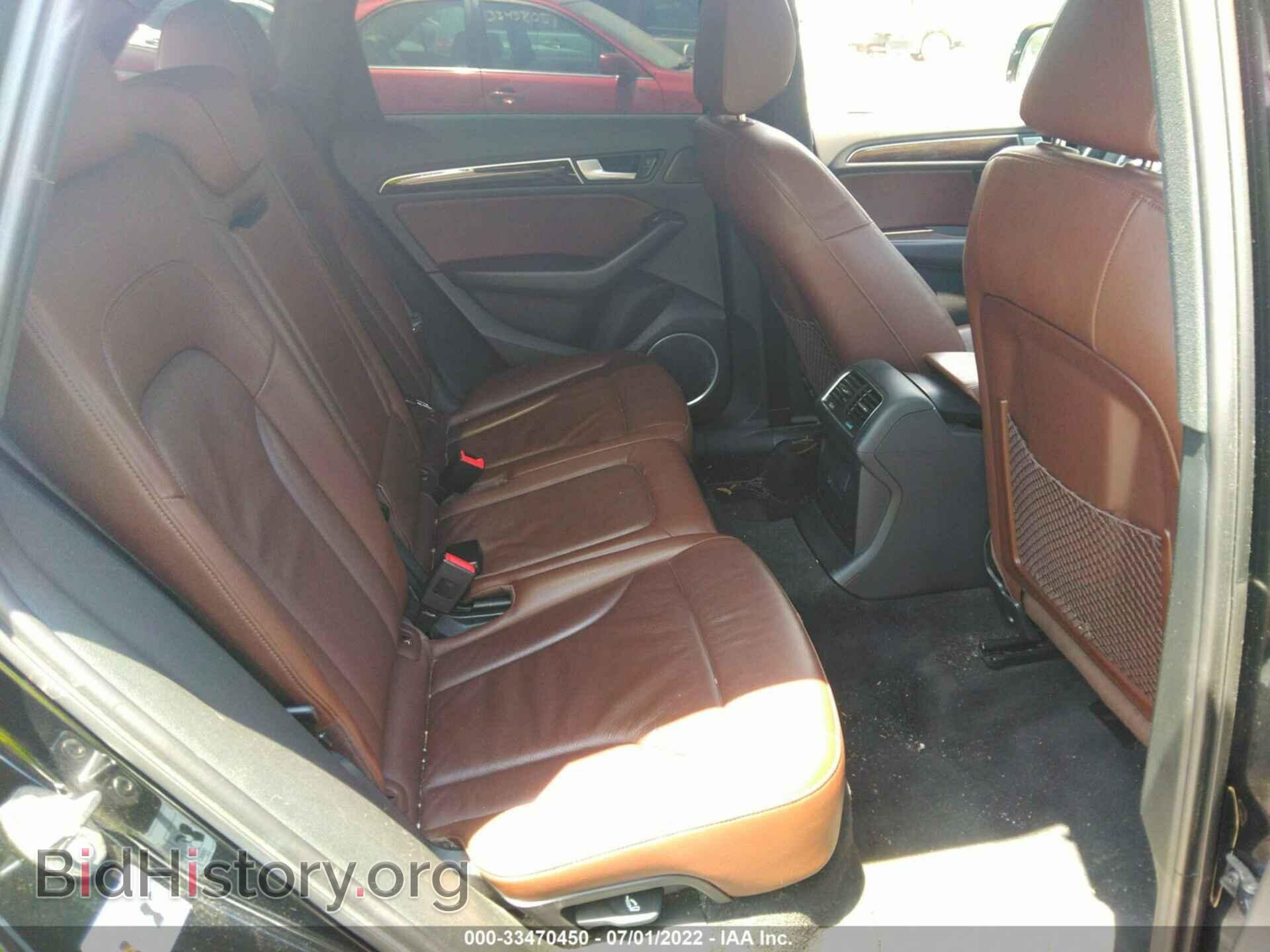 2014 AUDI Q5 - VIN: WA1LFAFP5EA070367 - Фото 8