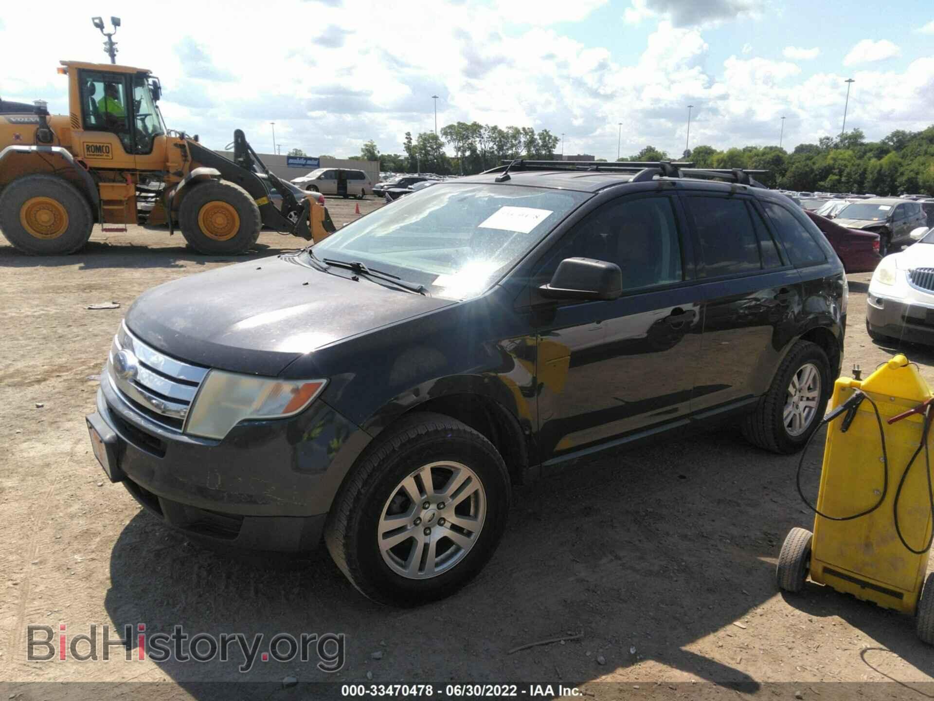 2007 FORD EDGE - VIN: 2FMDK36C07BB58809 - Фото 2