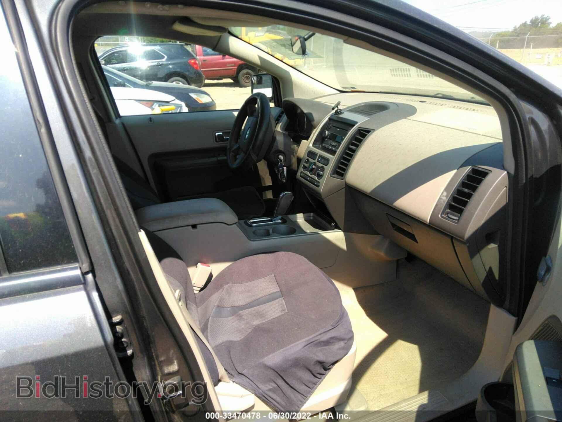 2007 FORD EDGE - VIN: 2FMDK36C07BB58809 - Фото 5