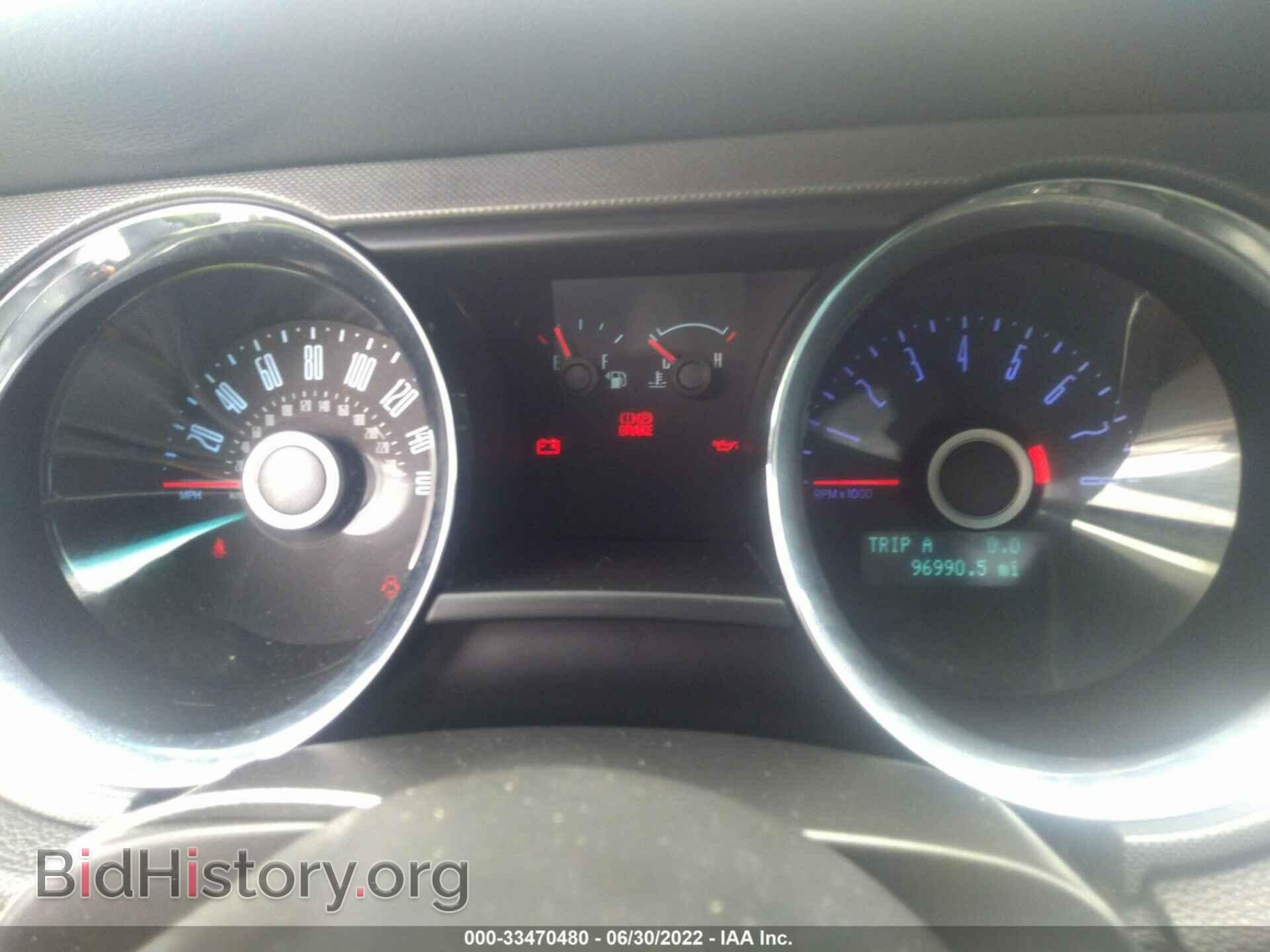 2014 FORD MUSTANG - VIN: 1ZVBP8AM0E5240144 - Фото 7