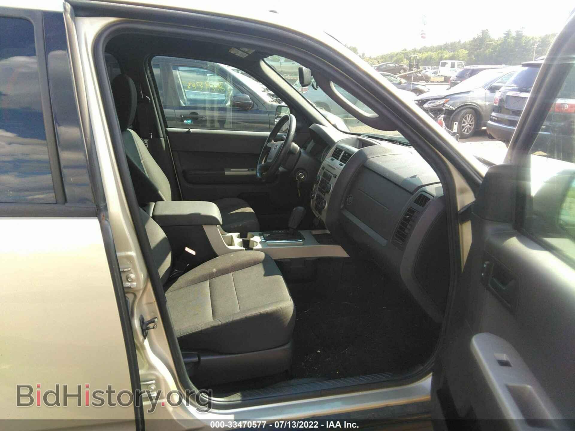 2012 FORD ESCAPE - VIN: 1FMCU9DG0CKB42964 - Фото 5