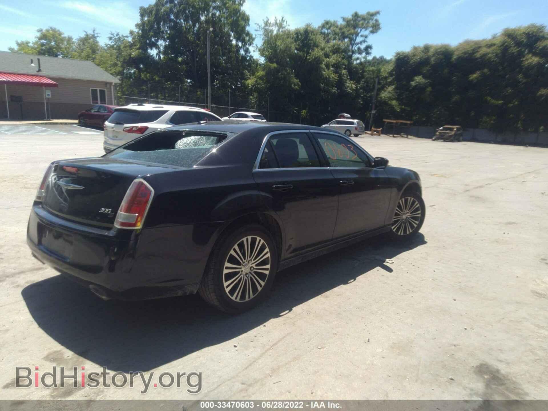 2014 CHRYSLER 300 - VIN: 2C3CCAGG4EH201484 - Фото 4