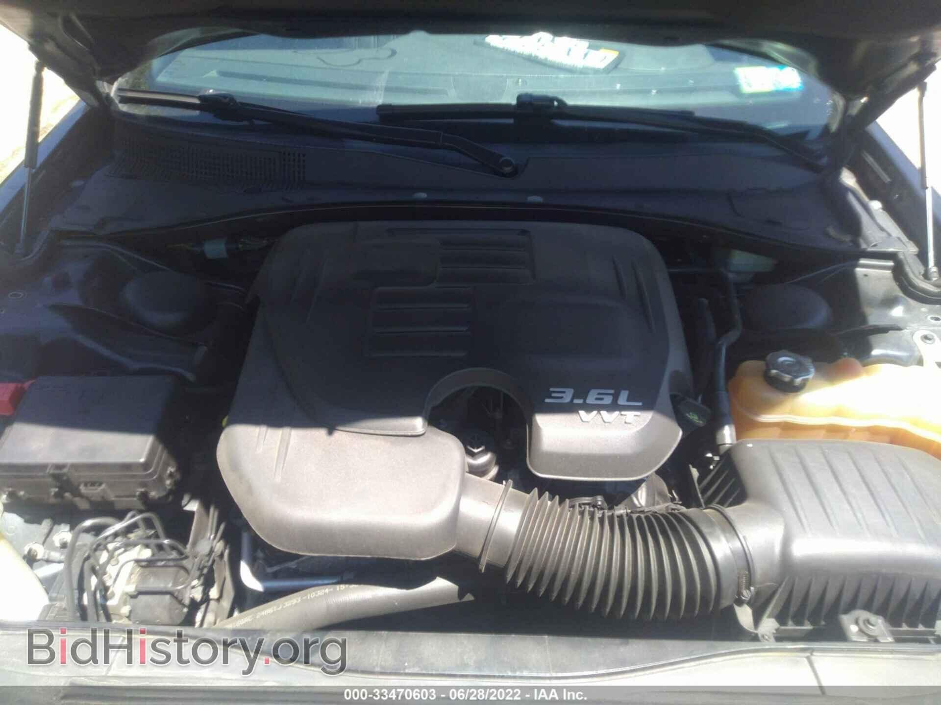2014 CHRYSLER 300 - VIN: 2C3CCAGG4EH201484 - Фото 10