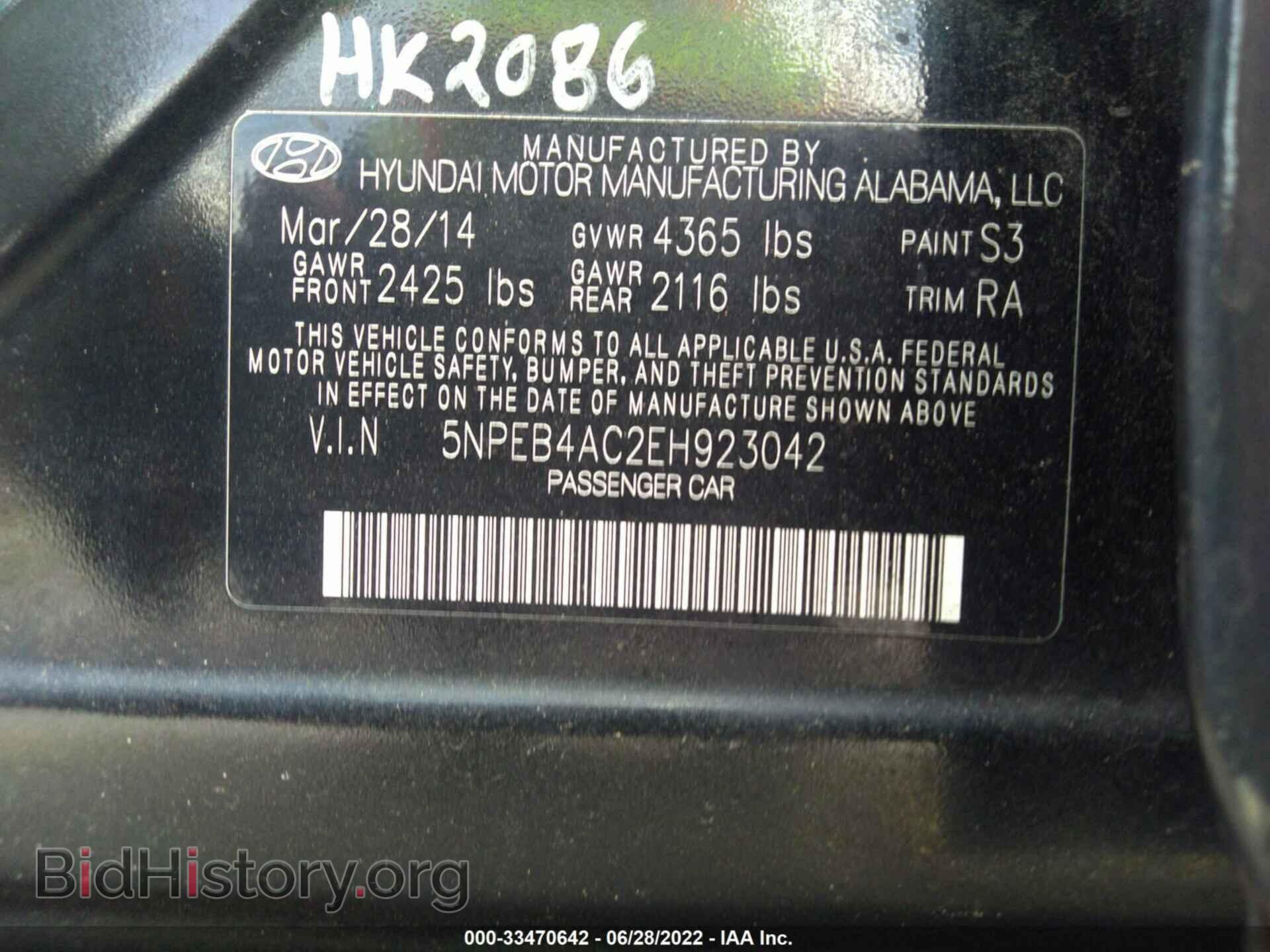 2014 HYUNDAI SONATA - VIN: 5NPEB4AC2EH923042 - Фото 9