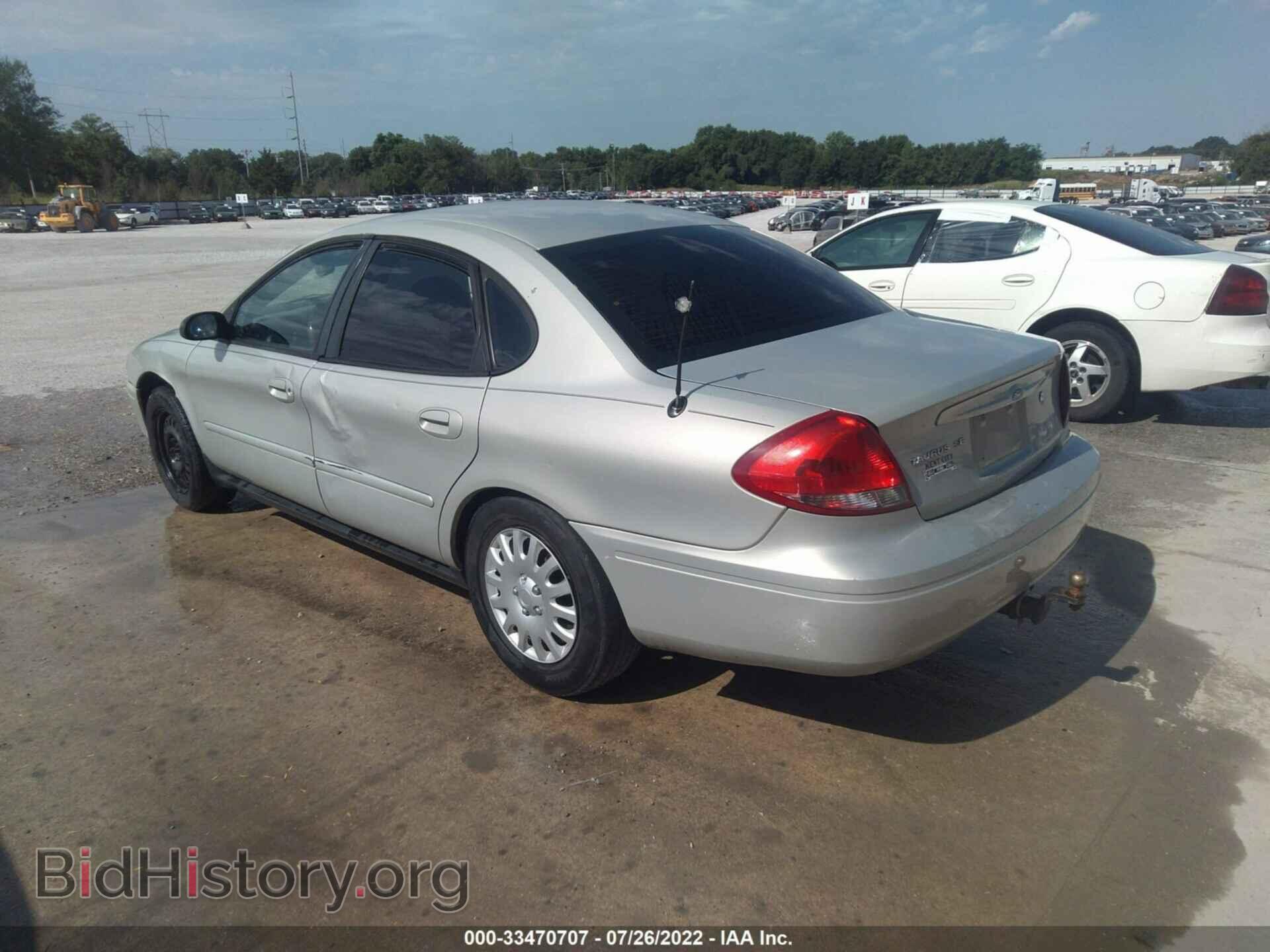2007 FORD TAURUS - VIN: 1FAFP53U07A167745 - Фото 3