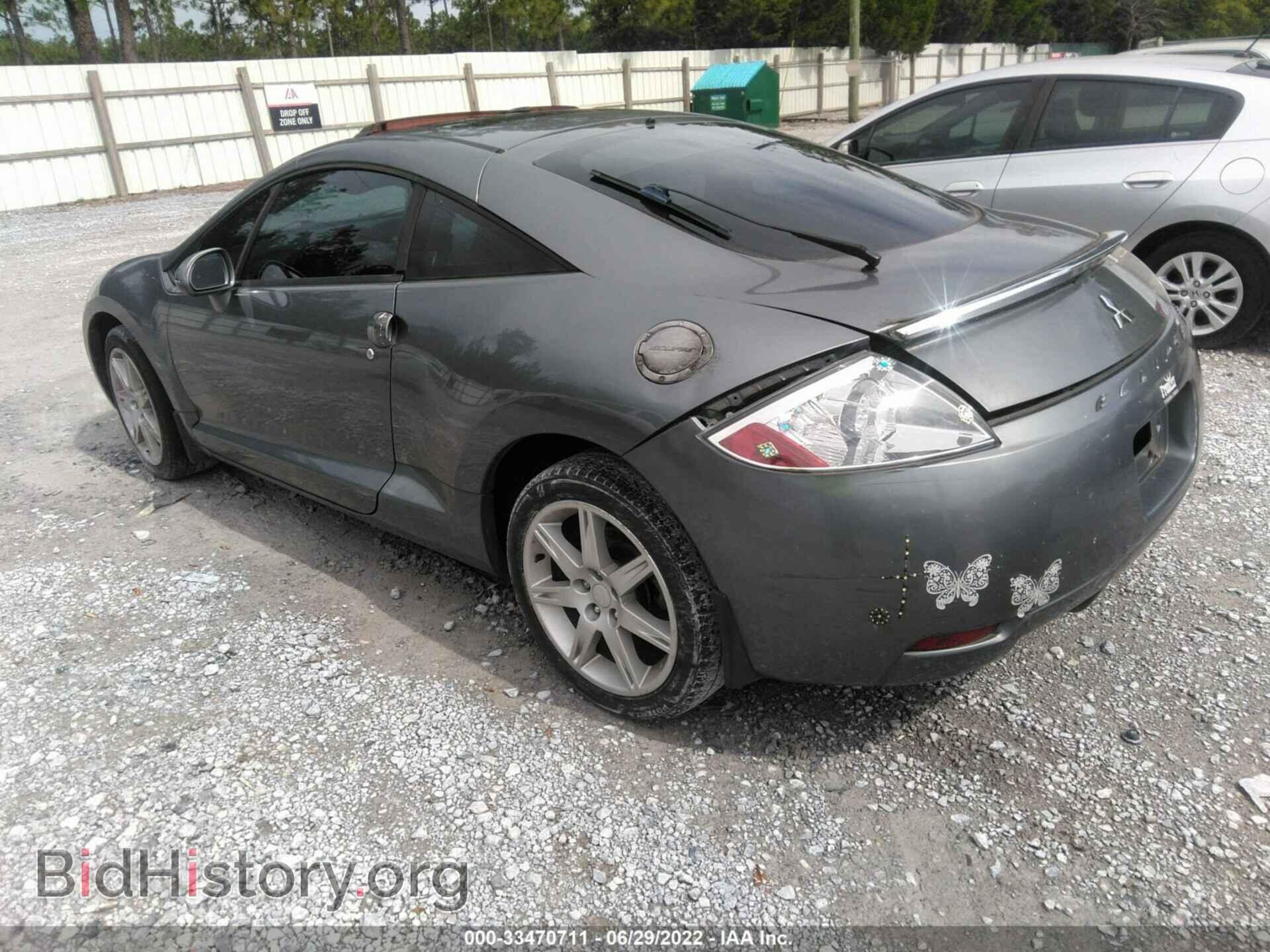 2006 MITSUBISHI ECLIPSE - VIN: 4A3AK34T66E048079 - Фото 3