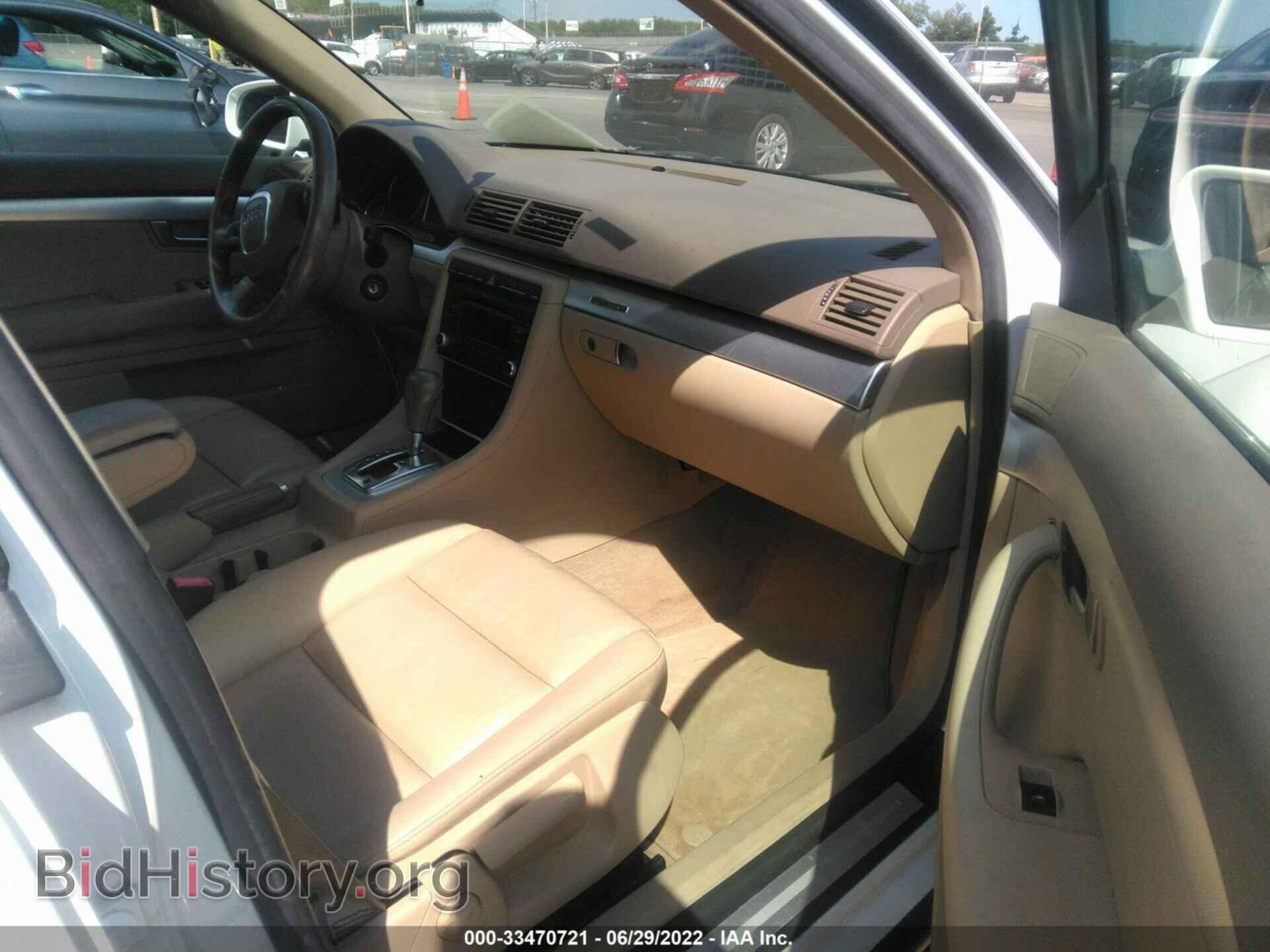 2008 AUDI A4 - VIN: WAUDF78E48A035149 - Фото 5