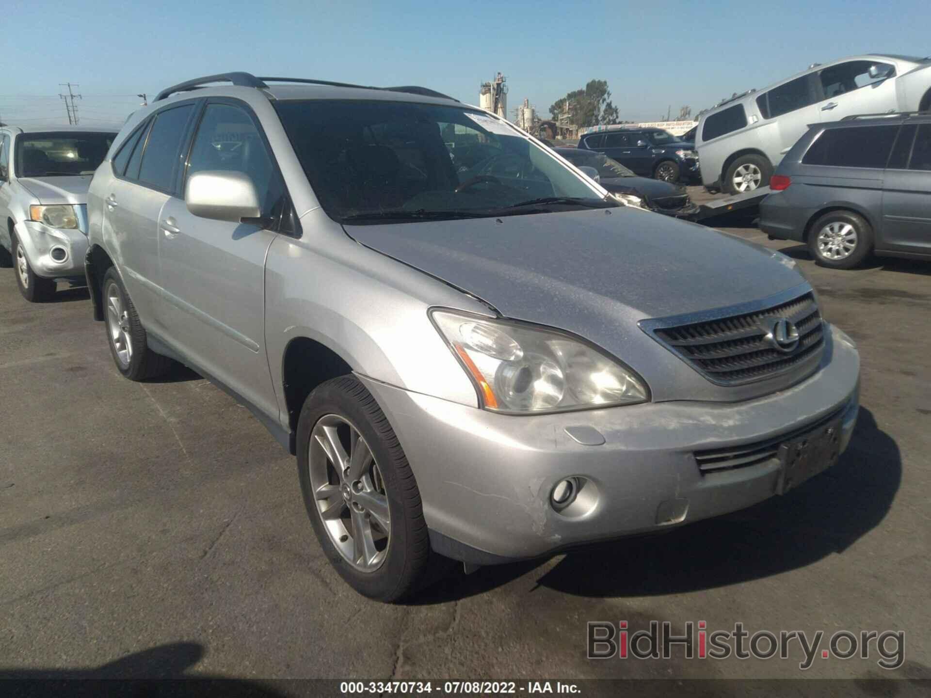 Photo JTJGW31U072005677 - LEXUS RX 400H 2007