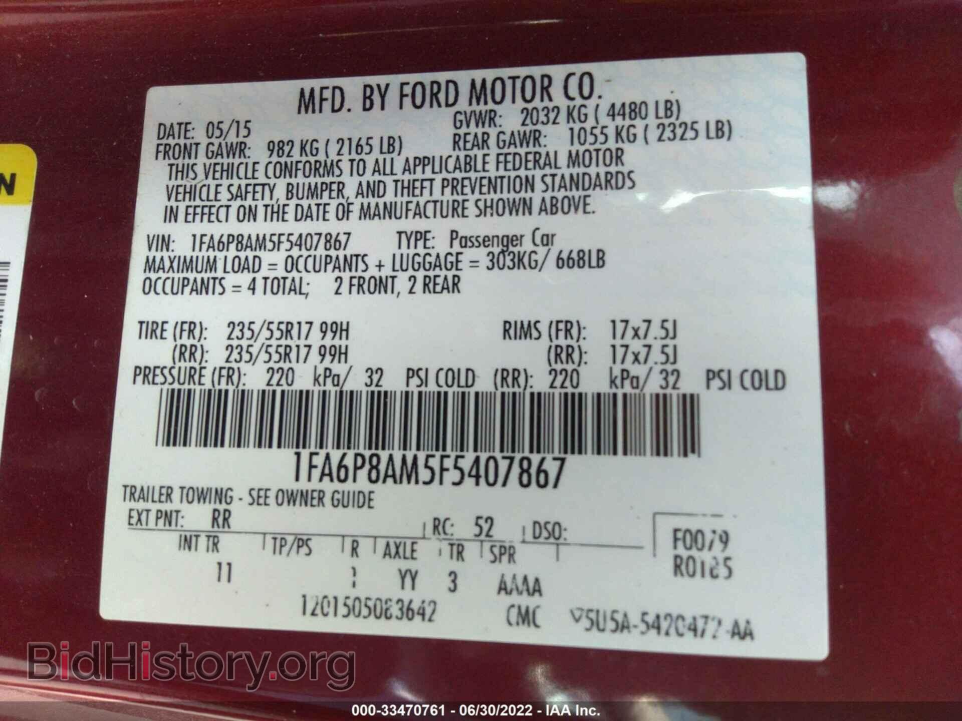 2015 FORD MUSTANG - VIN: 1FA6P8AM5F5407867 - Фото 9